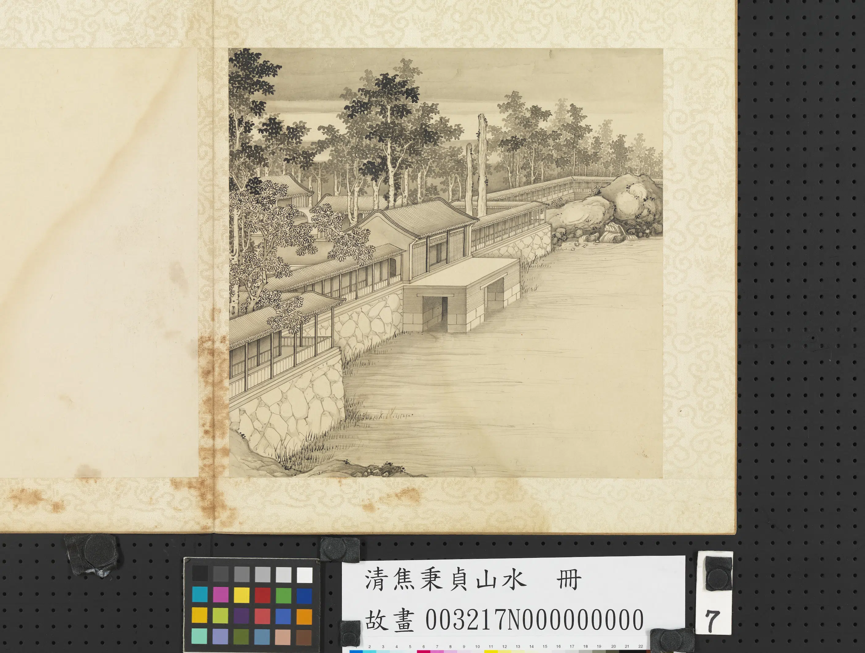 清代【焦秉贞】《山水册》 第9张 清代【焦秉贞】《山水册》 第9张