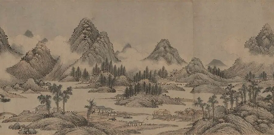 元朝【顾园】《丹山纪行图卷》 第2张