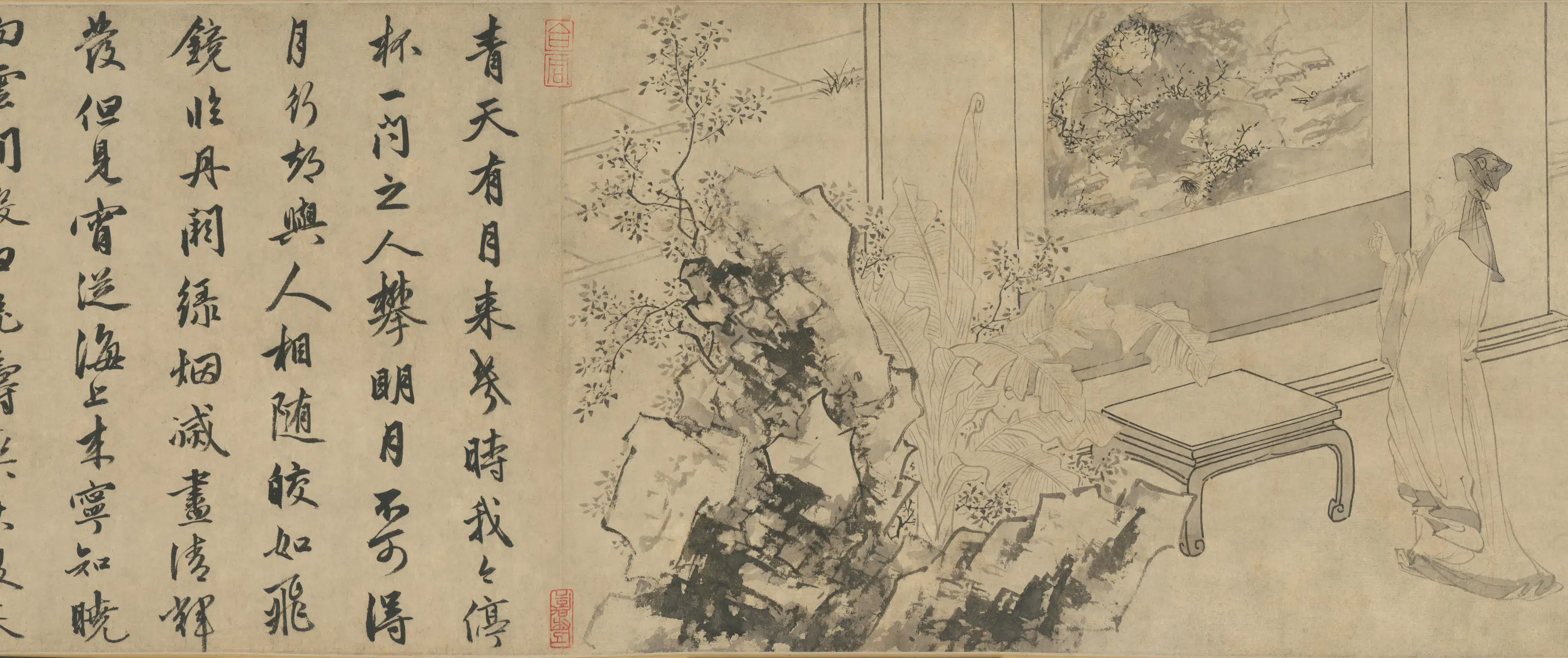 明朝【杜堇】《画古贤诗意卷》 第21张 明朝【杜堇】《画古贤诗意卷》 第21张