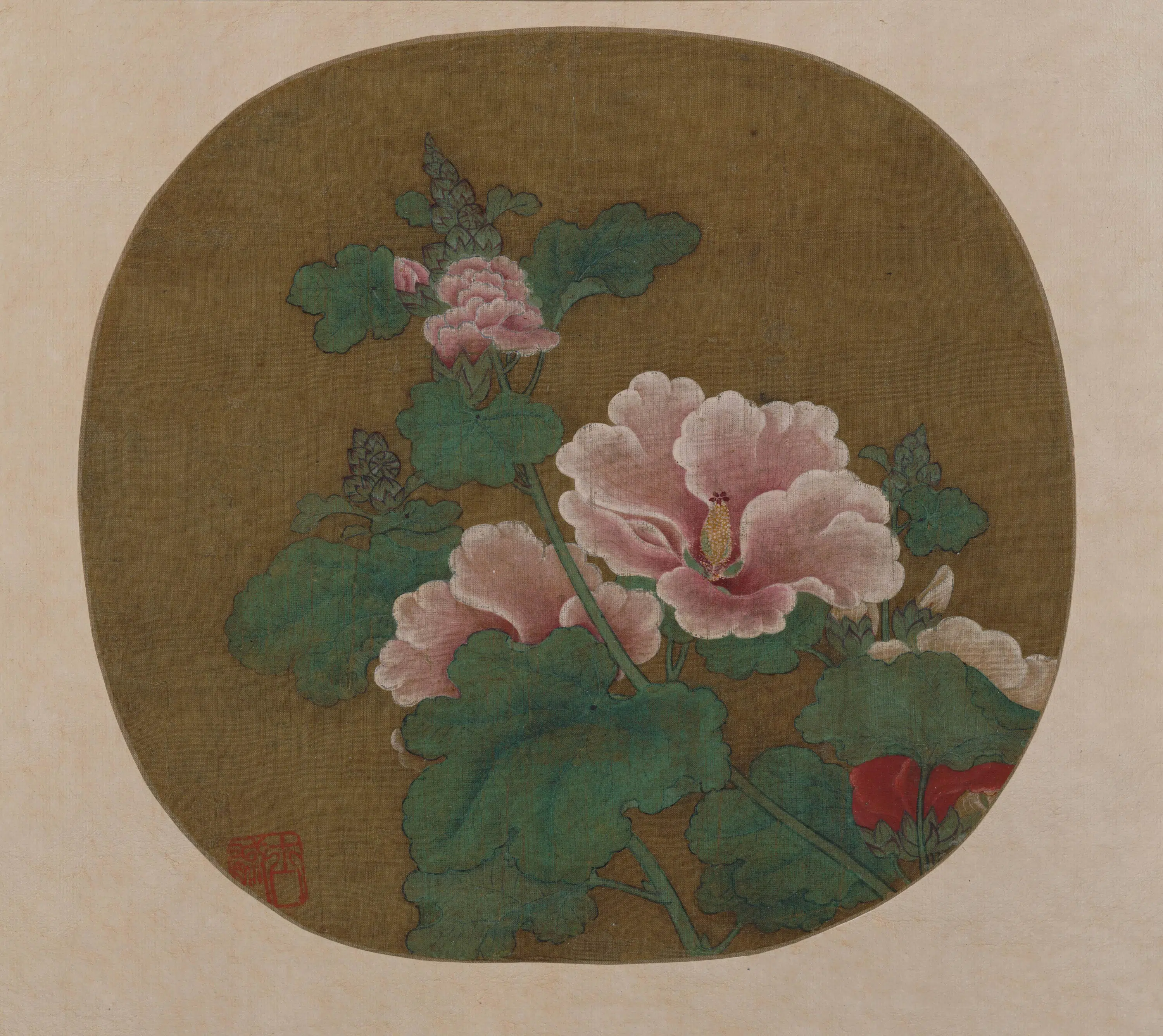 南宋【佚名】《蜀葵图页》 第1张