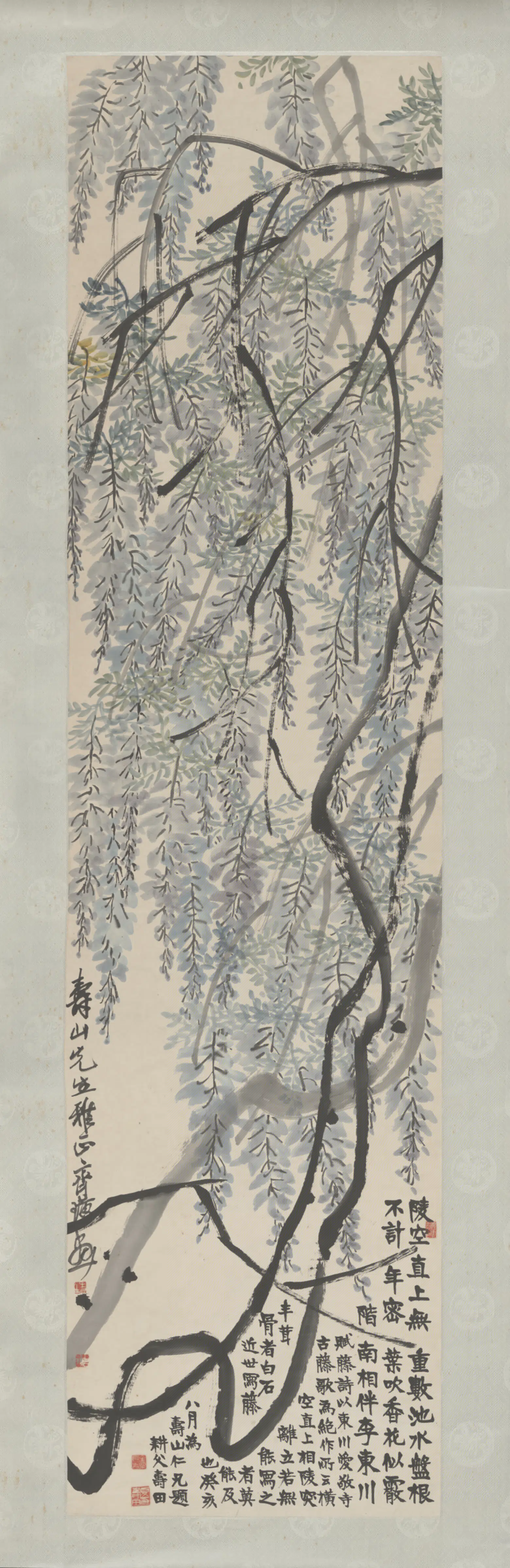 近现代【齐白石】《藤萝轴》