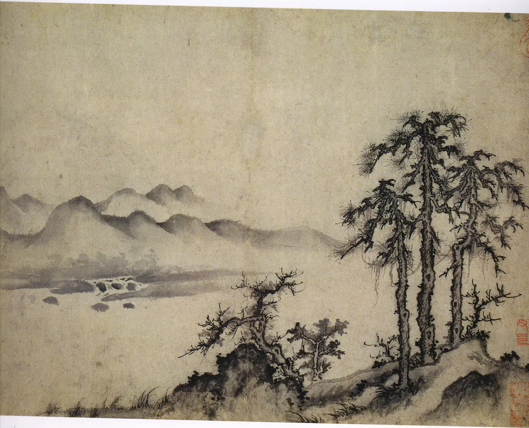 元朝【王蒙】《溪山风雨图(10开)》 第3张 元朝【王蒙】《溪山风雨图(10开)》 第3张