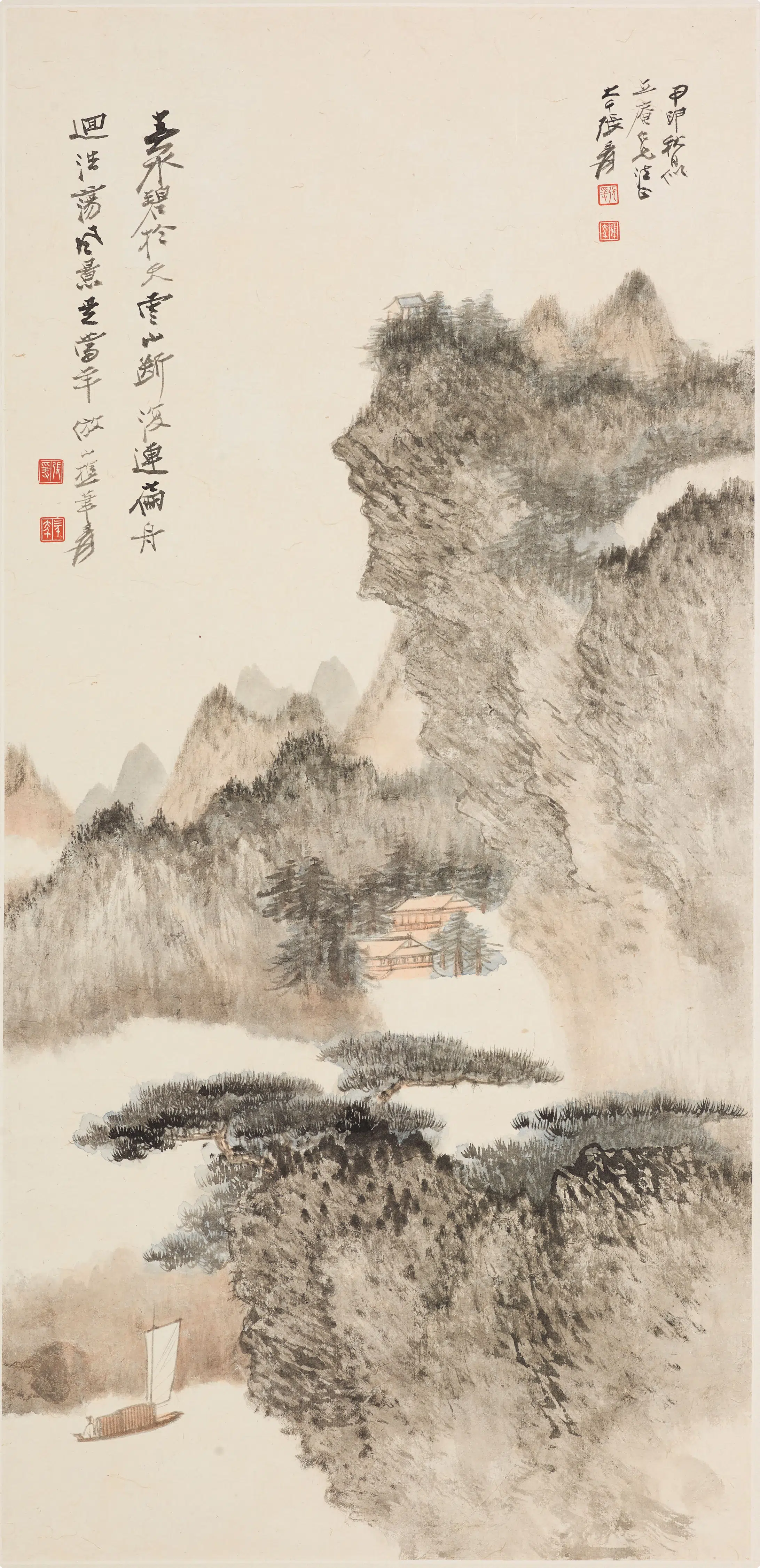 近现代【张大千】《云山荡舟图轴》