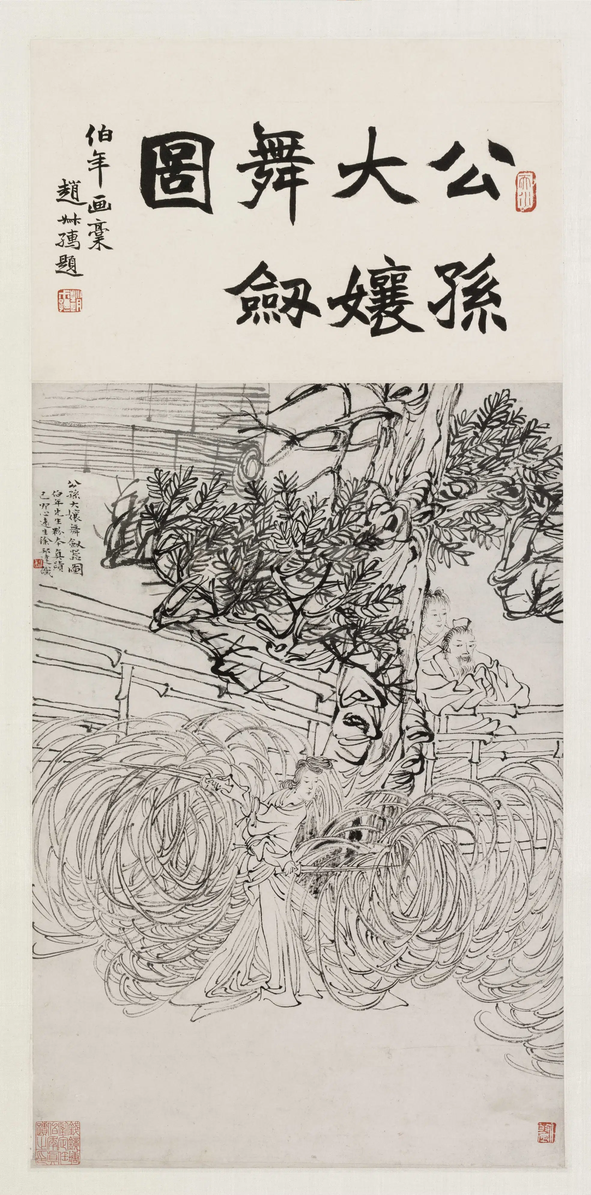 清代【任伯年】《公孙大娘舞剑图轴》 第1张 清代【任伯年】《公孙大娘舞剑图轴》 第1张