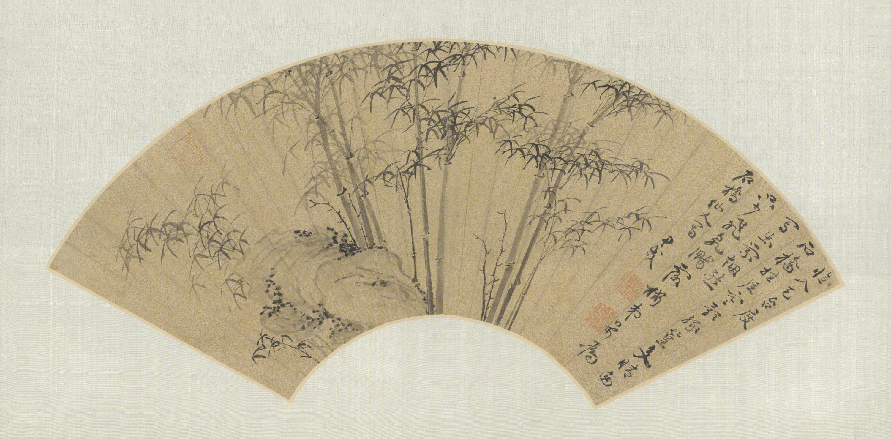 明朝【陈芹】《竹石扇页》