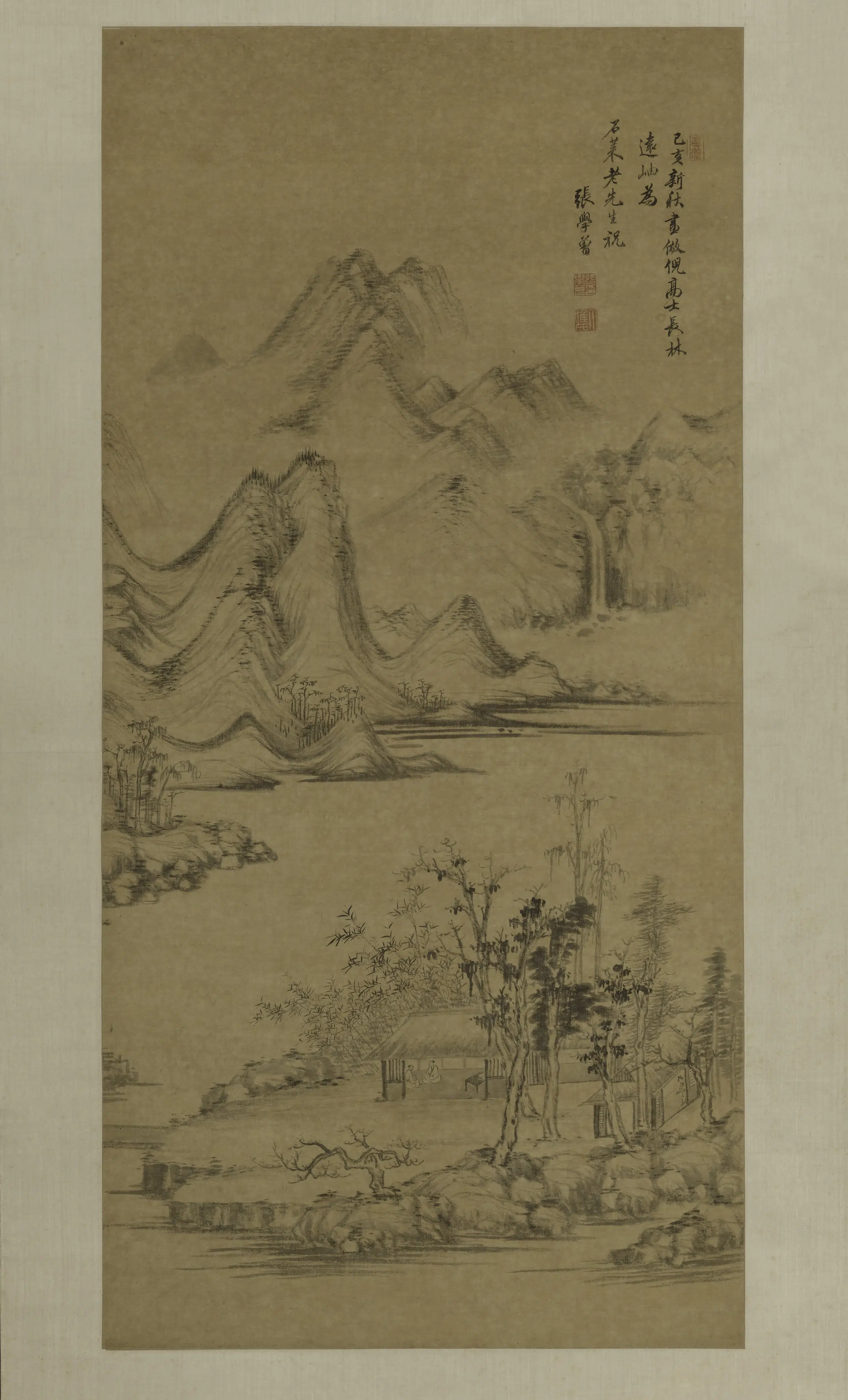 清代【张学曾】《长林远岫图轴》