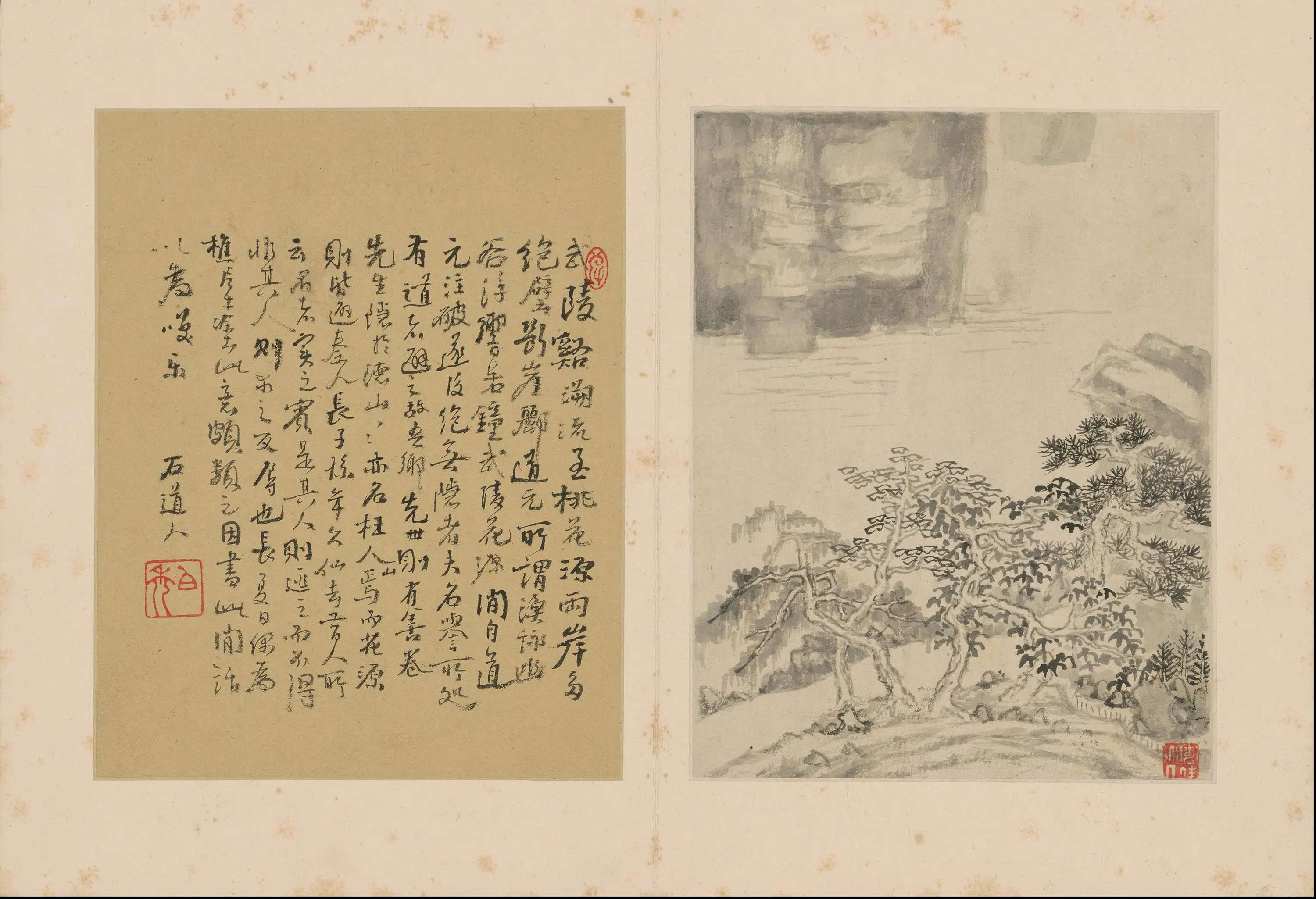 清代【髡残(石谿)】《物外田园图册（8开）》 第3张