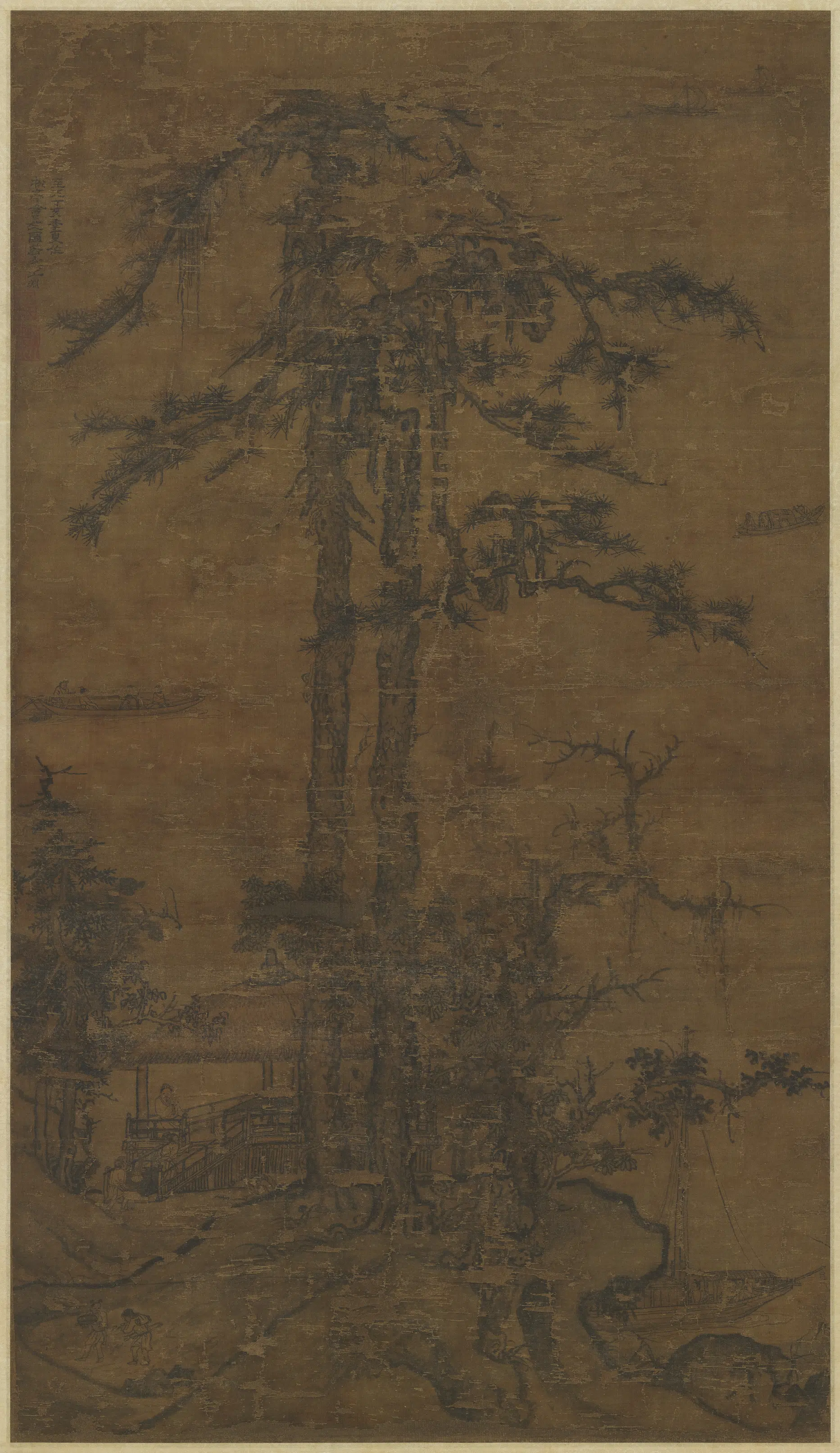 元朝【王渊】《松亭会友图轴》