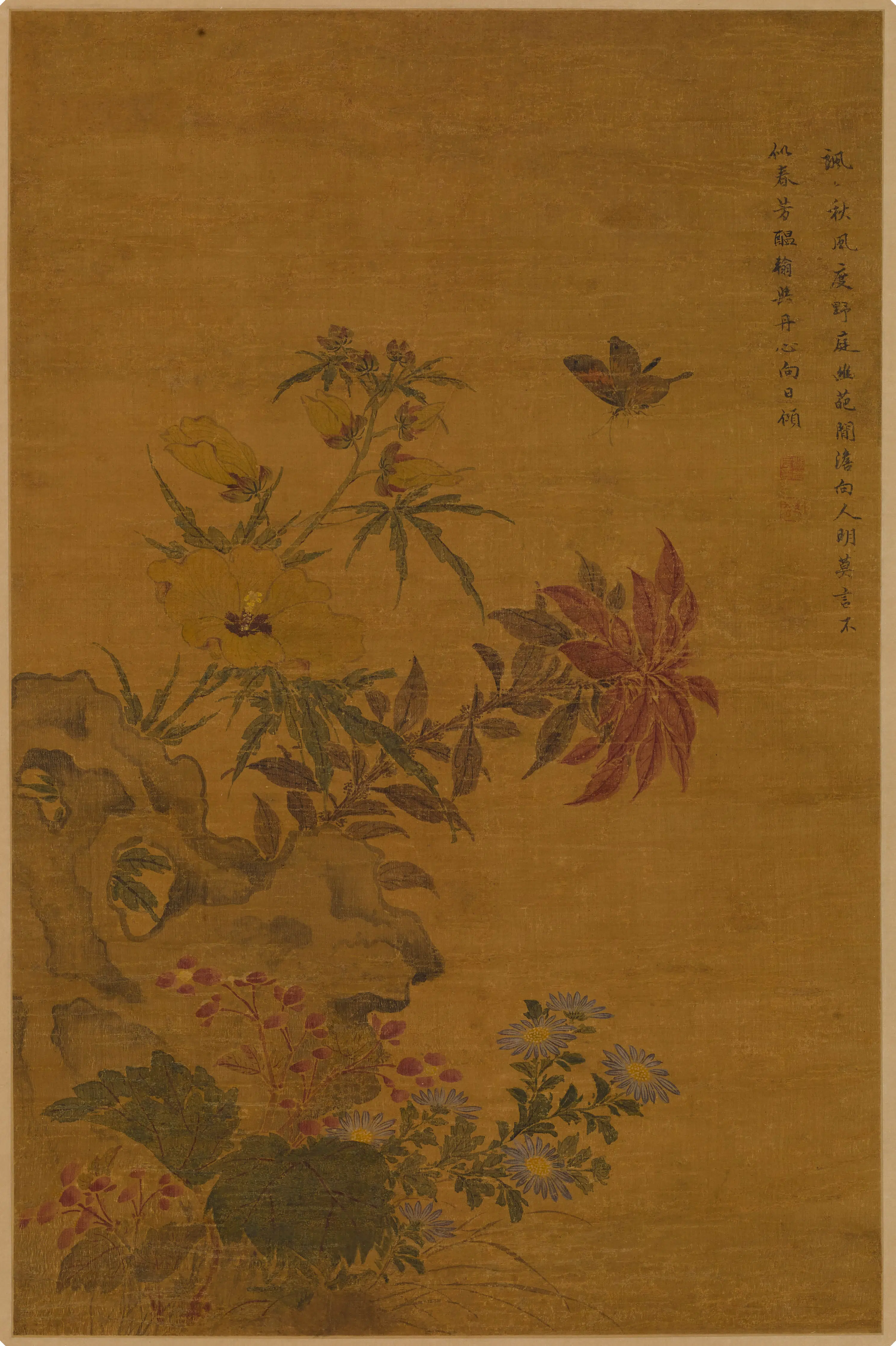 清代【汤光启】《秋花蝴蝶图轴》