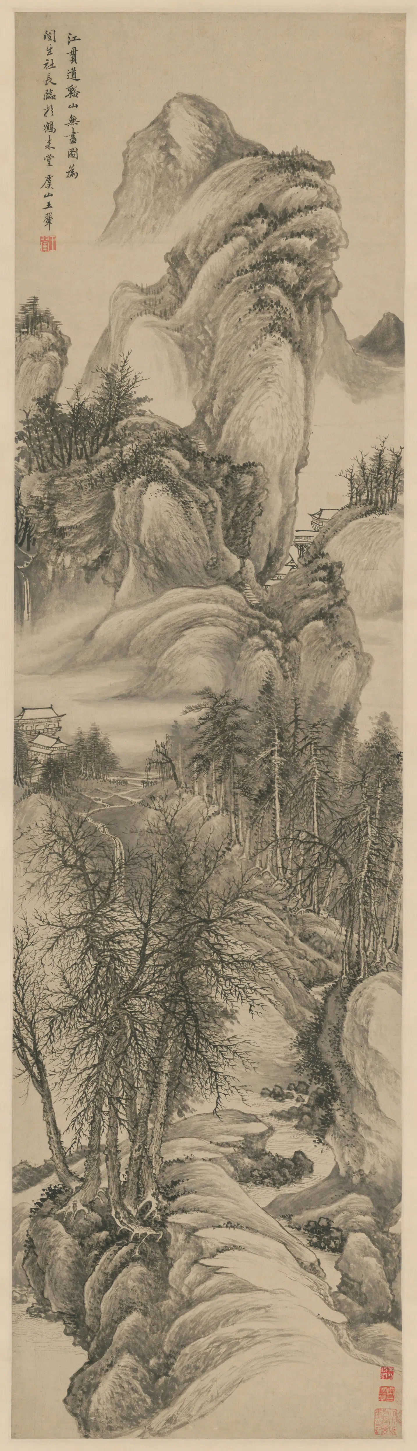 清代【王翚】《仿江贯道溪山无尽图轴》