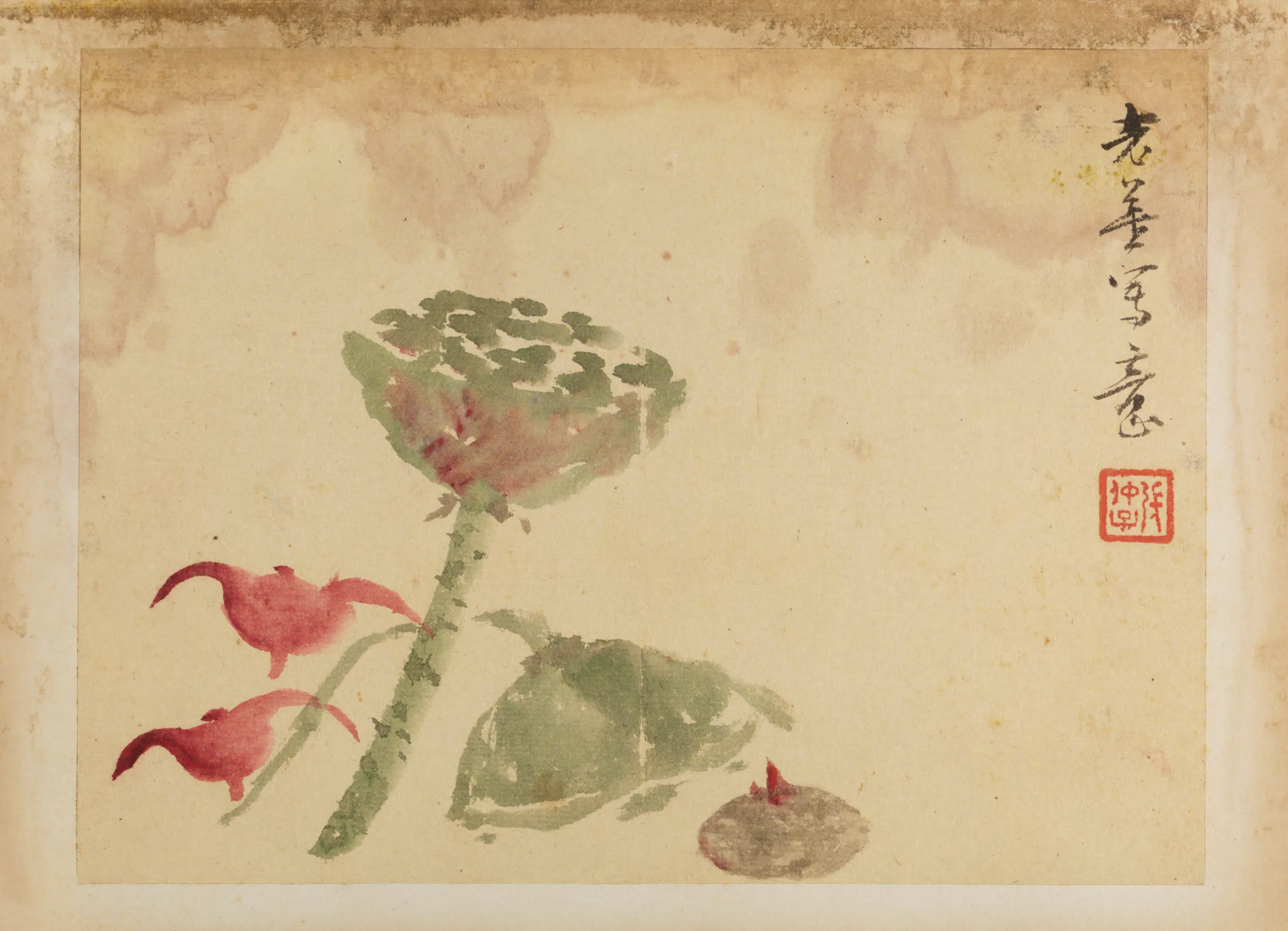 清代【张镠】《杂画册》 第10张