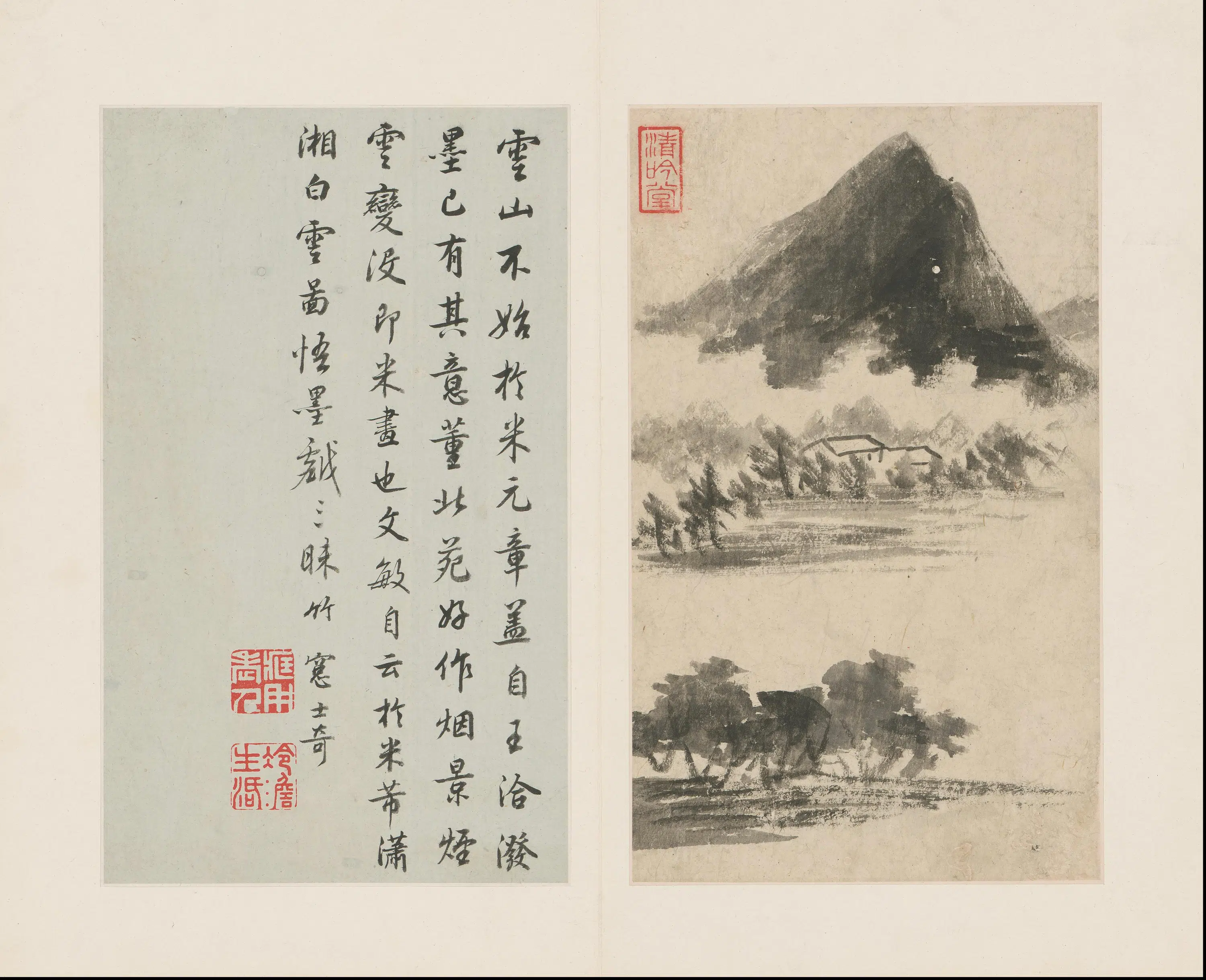 明朝【董其昌】《山水册（11开）》 第2张