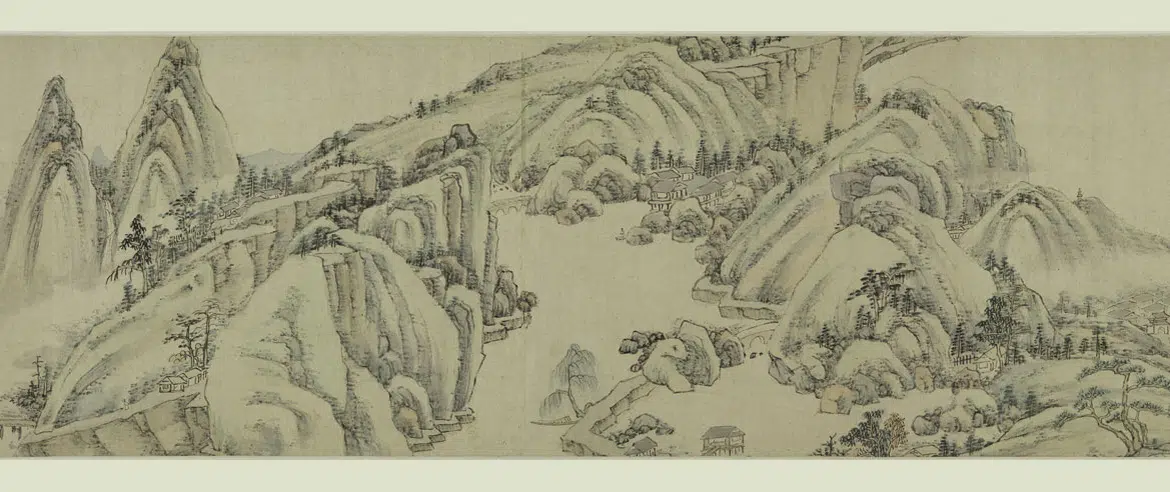 清代【萧云从】《桐下纳凉图卷》 第4张 清代【萧云从】《桐下纳凉图卷》 第4张