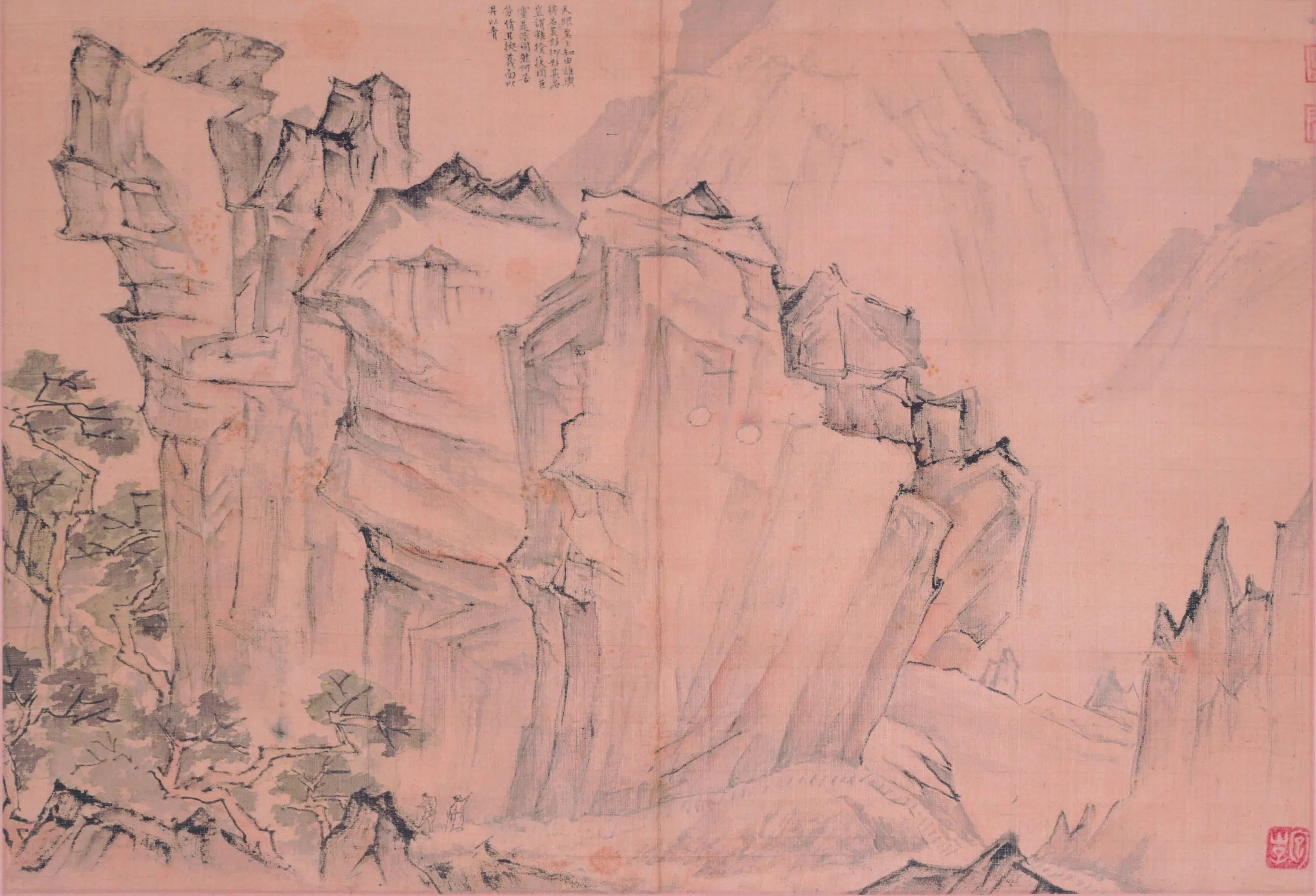 明朝【陆治】《临王履华山图册》 第11张