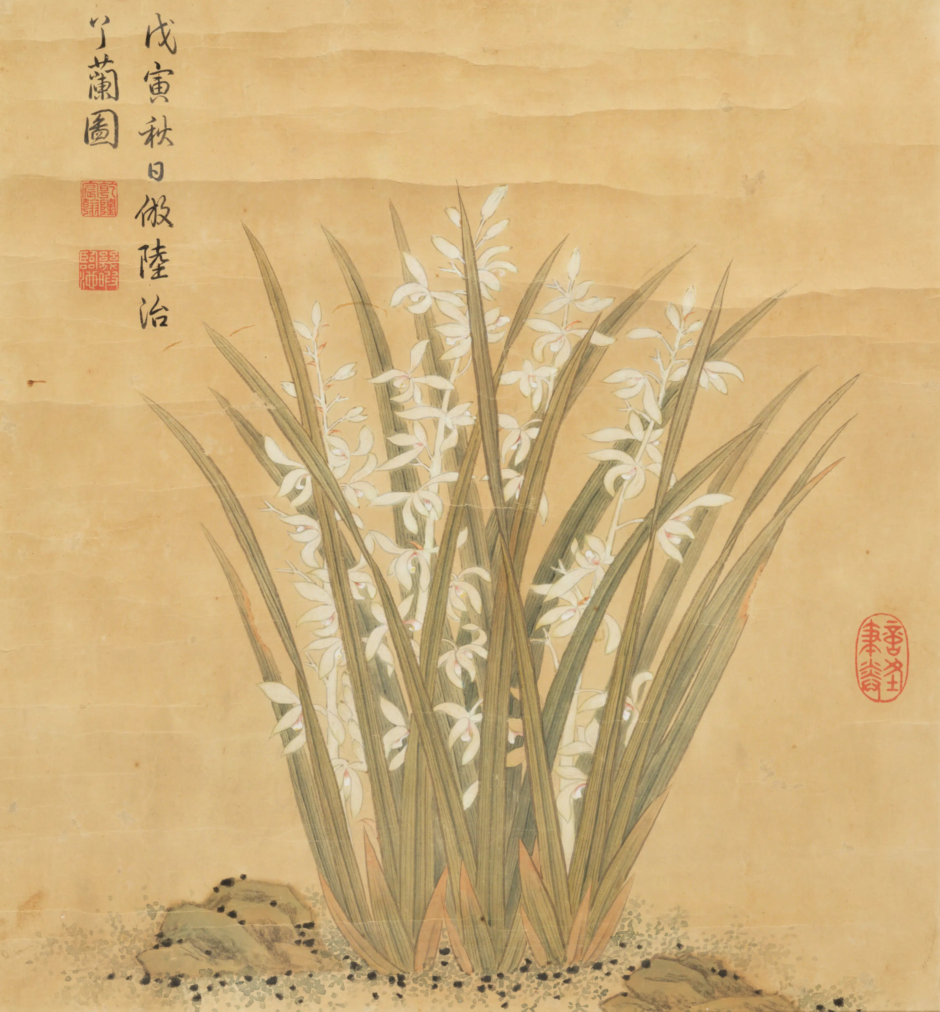 清代【沈振麟】《高木远水贴落》