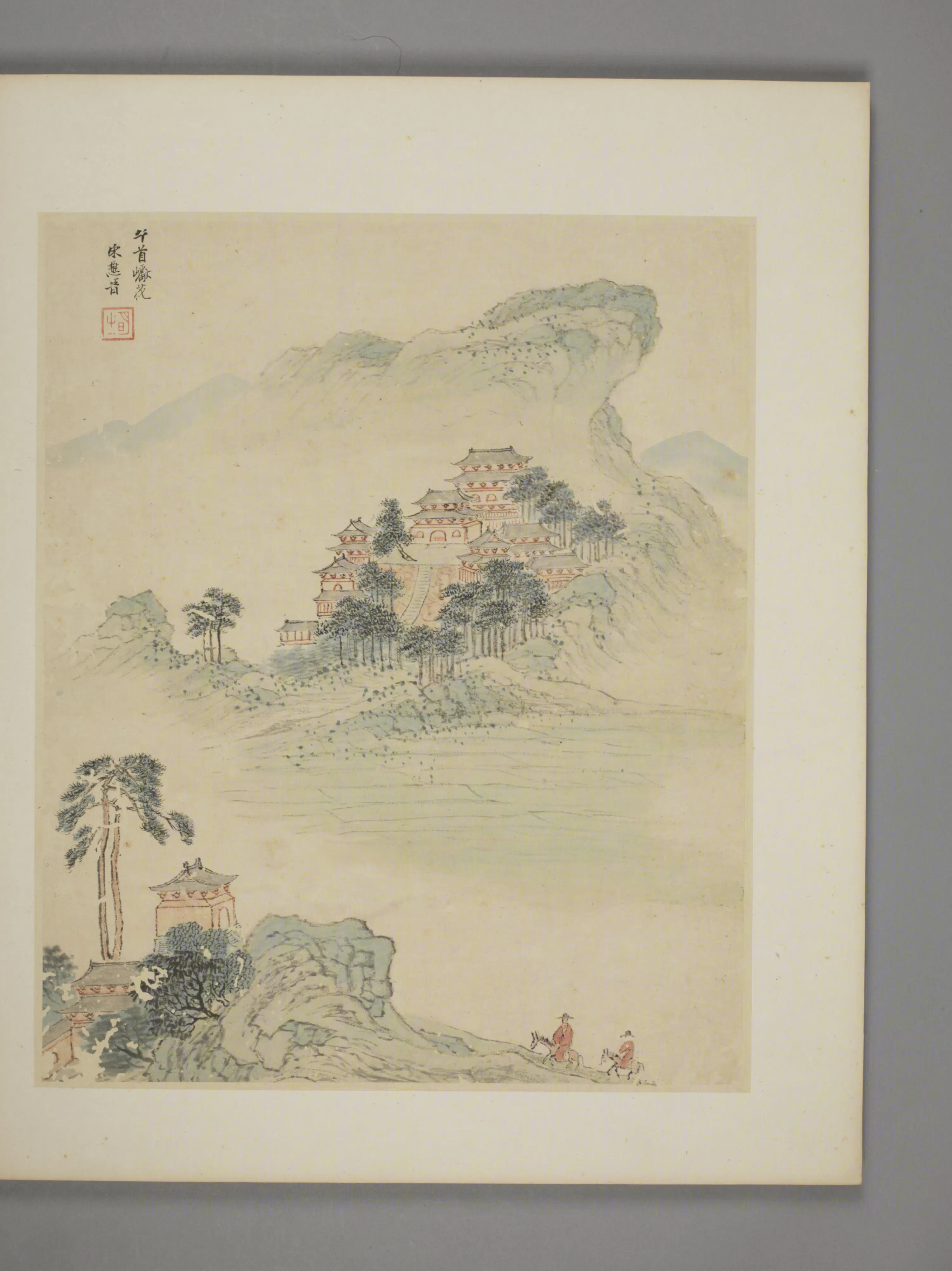 明朝【宋懋晋】《江南名胜图册》 第13张
