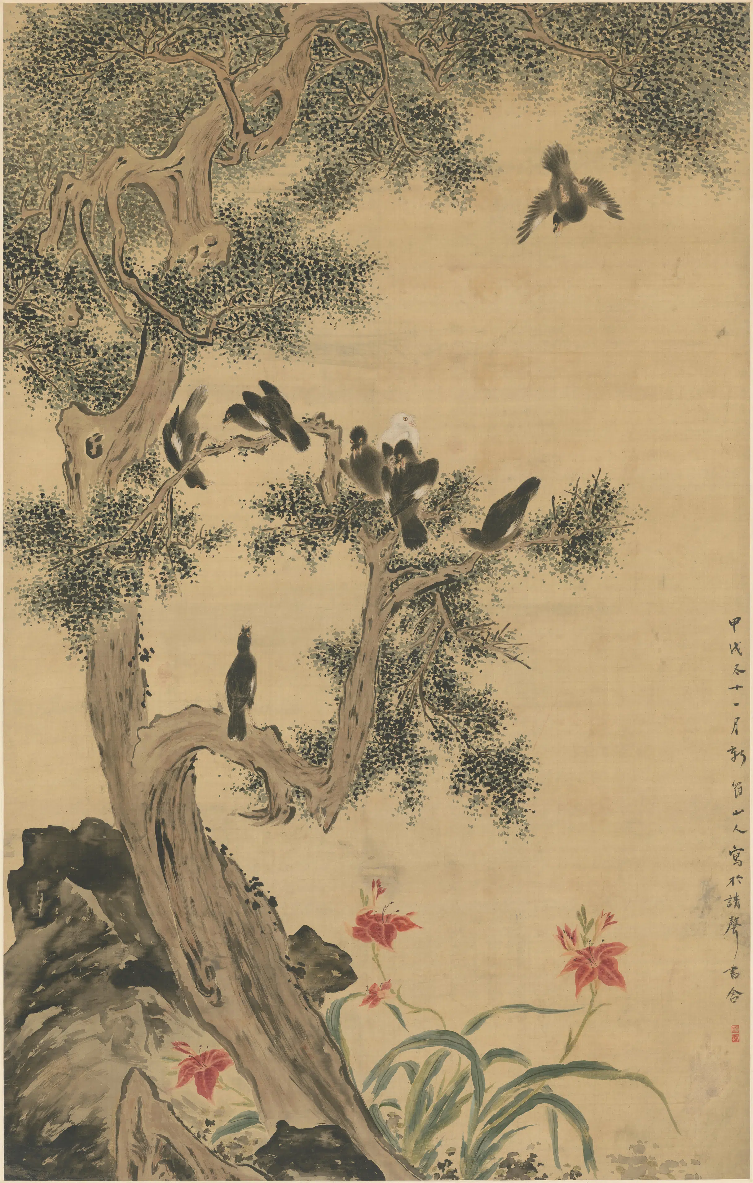 清代【华嵒】《八百遐龄图轴》
