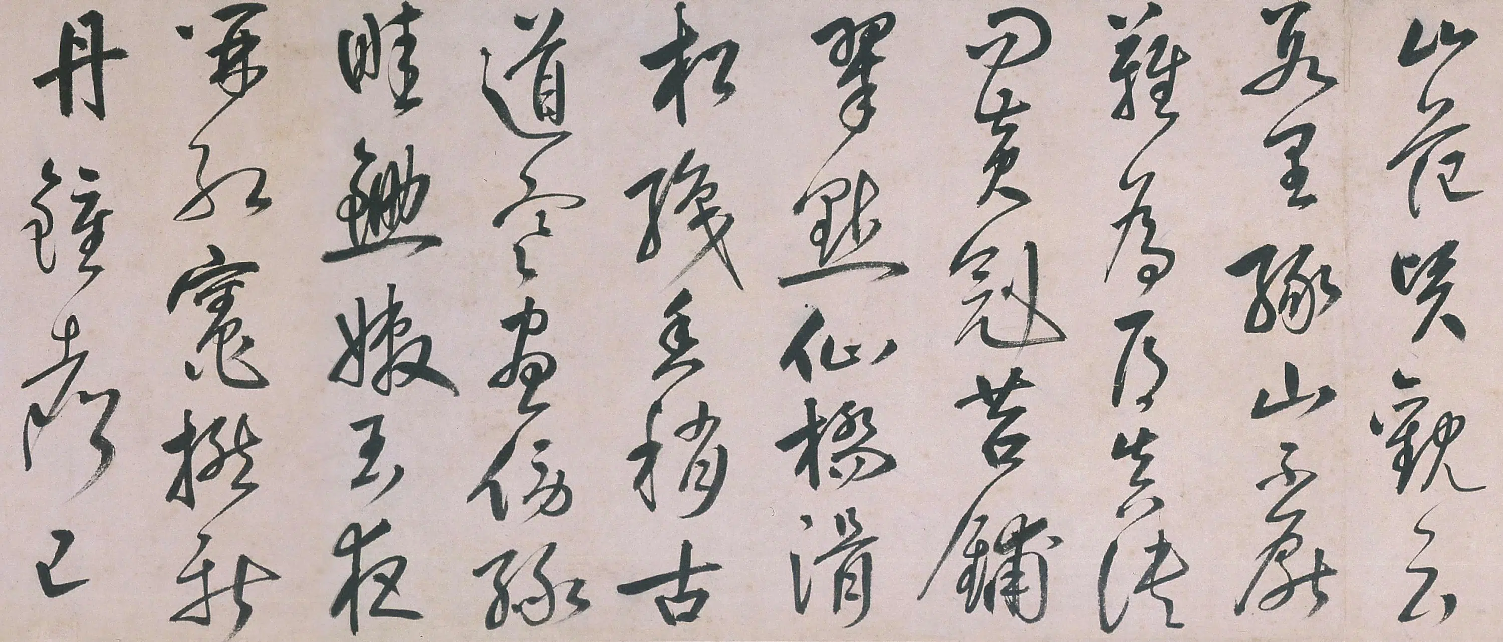 清代【孙岳颁】《行书隐居诗卷》 第2张