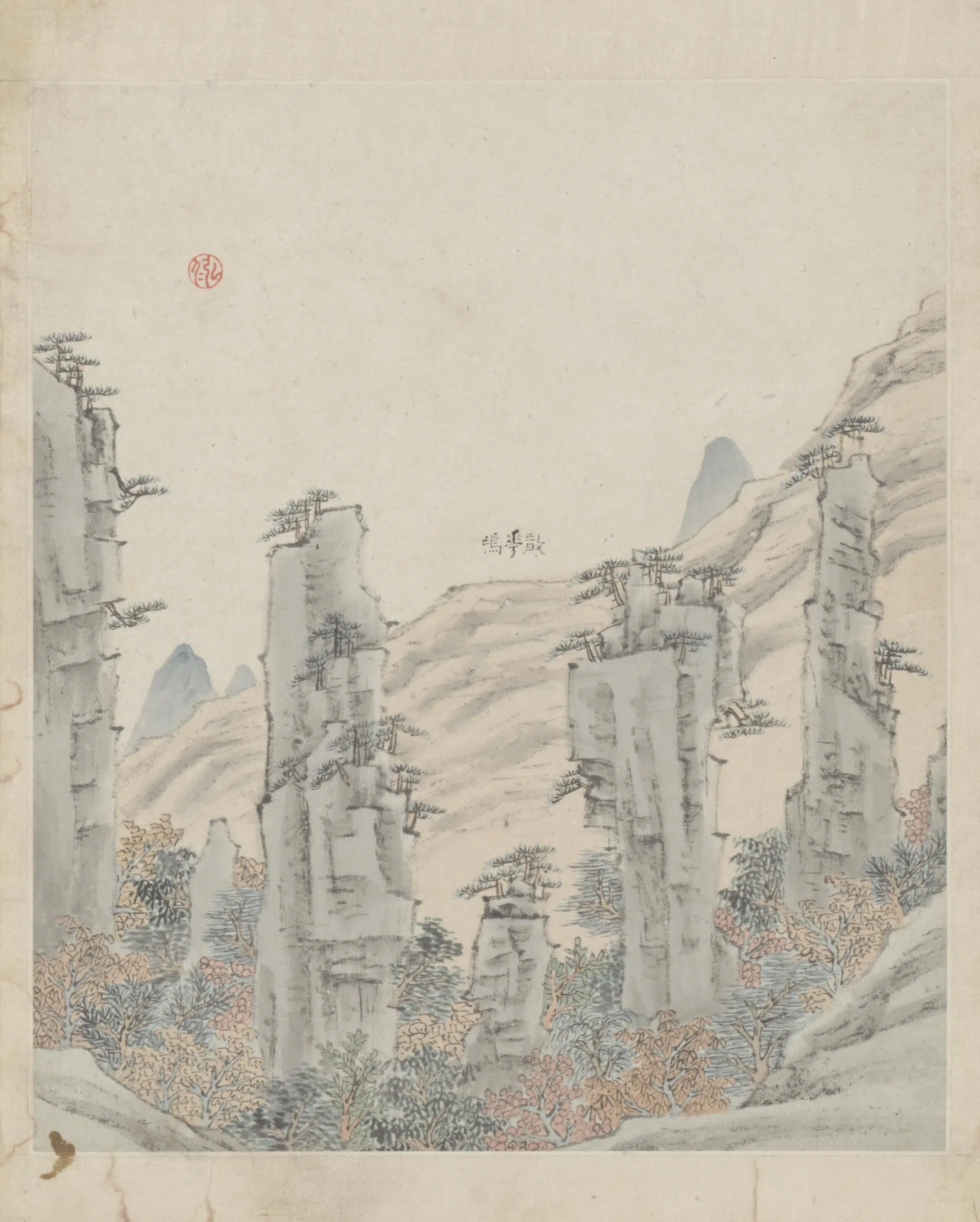 清代【弘仁】《黄山图册-60开》 第2张 清代【弘仁】《黄山图册-60开》 第2张