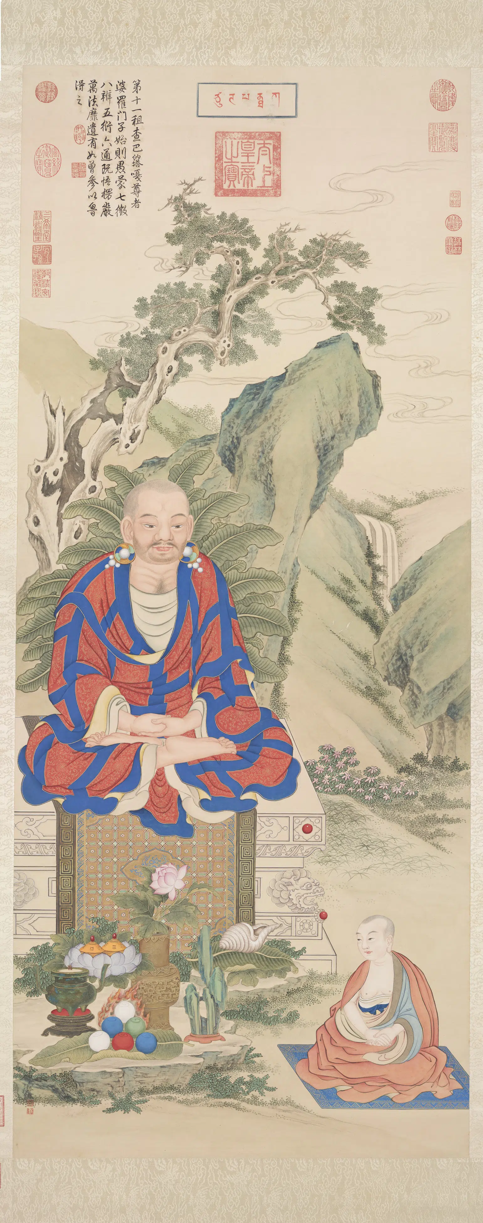 清代【丁观鹏】《十六应真像（十一）第十一租查巴纳塔嘎尊者图轴》