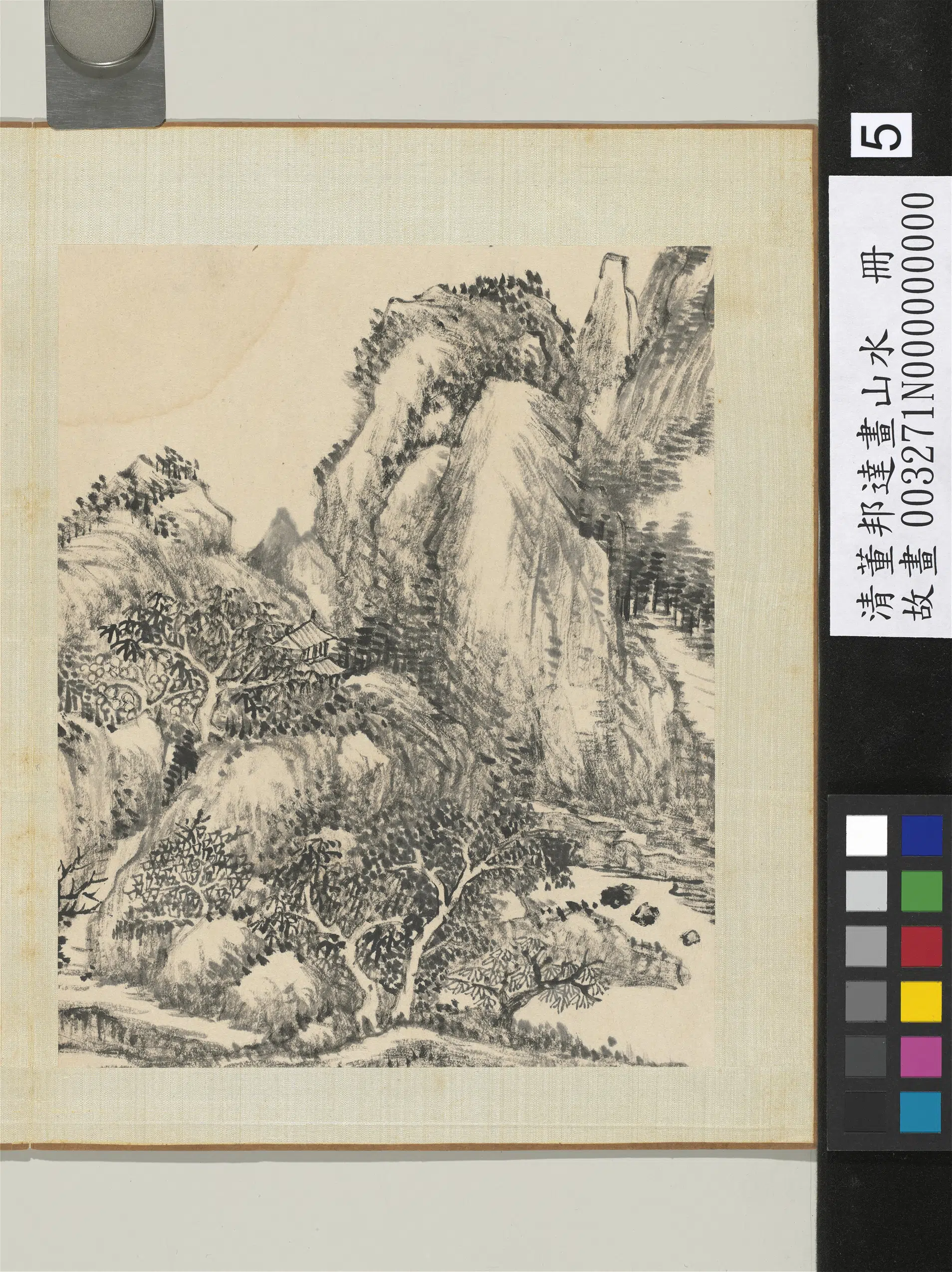 清代【董邦达】《画山水册-2》 第6张 清代【董邦达】《画山水册-2》 第6张
