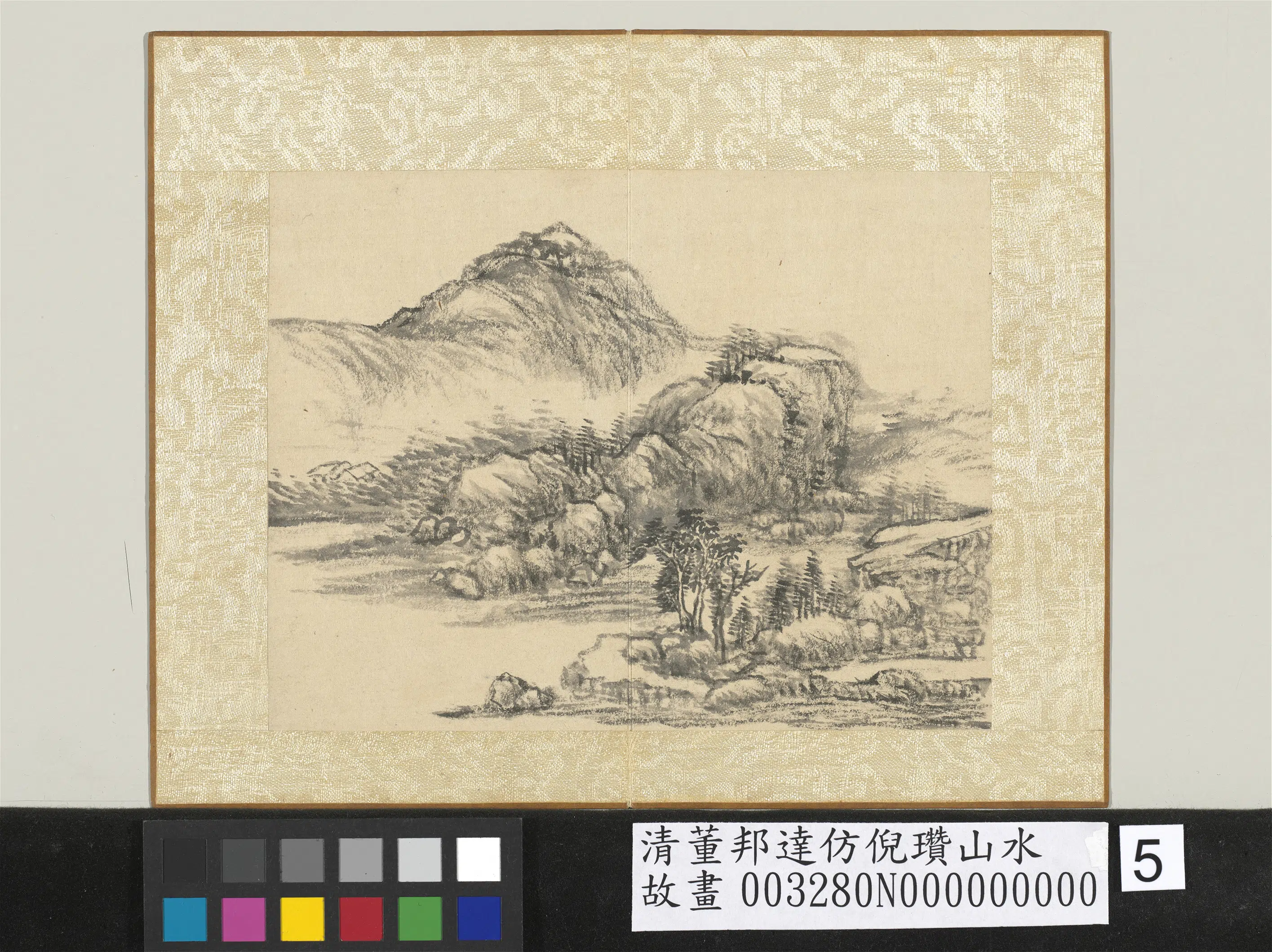 清代【董邦达】《仿倪瓒山水册-枯笔山水》