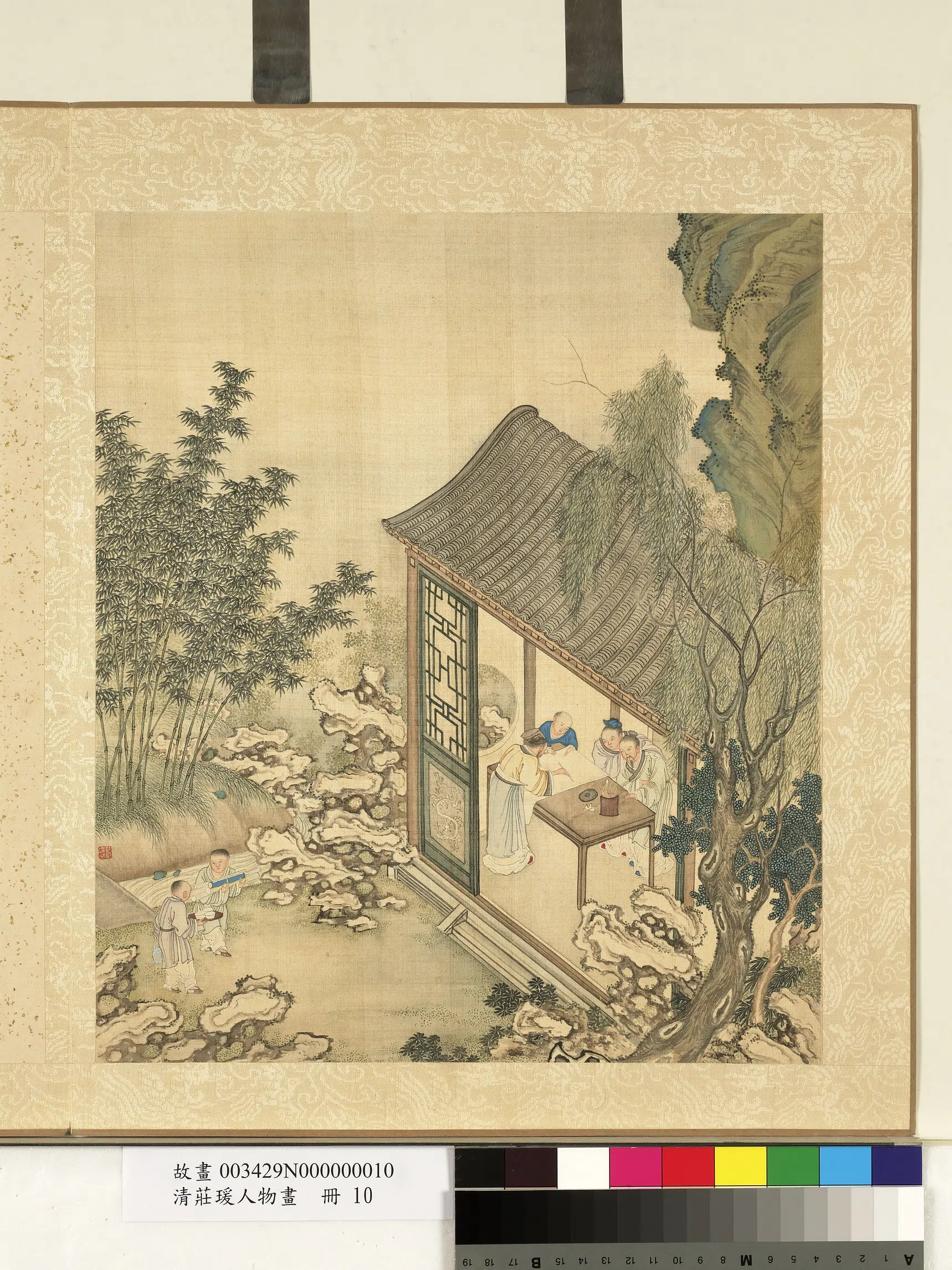 清代【庄瑗】《人物画册-作画》