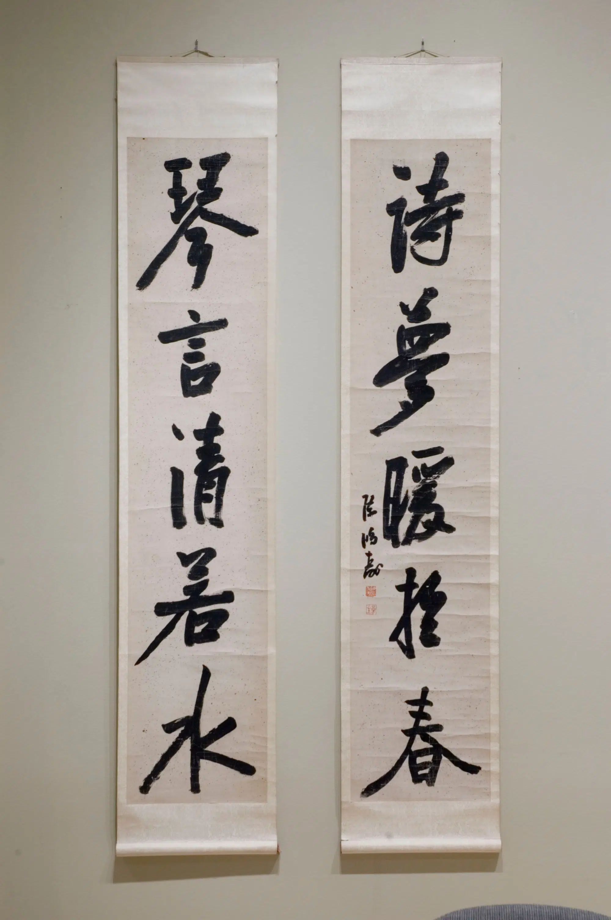 清代【陈鸿寿】《隶书对联》