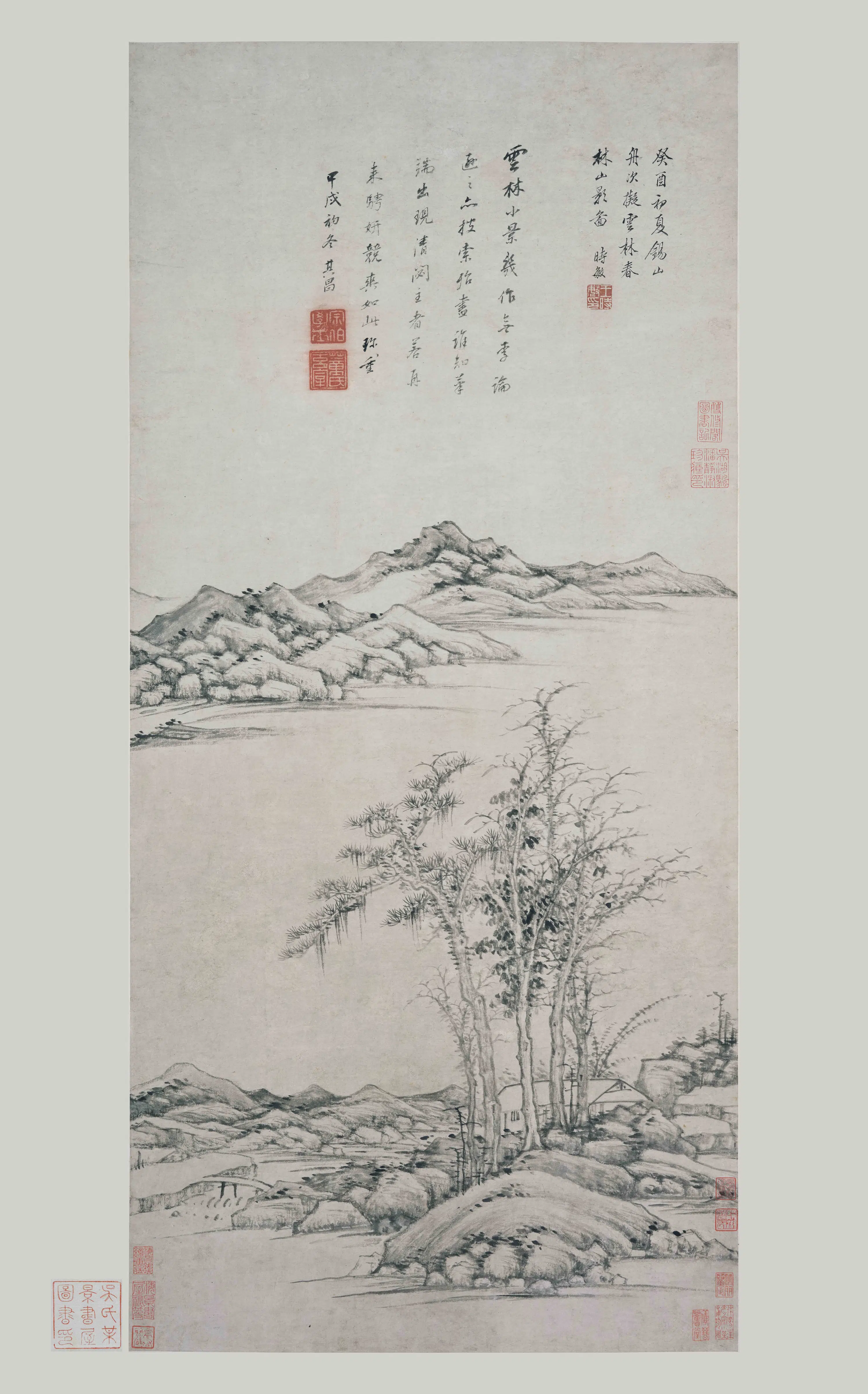 清代【王时敏】《仿倪春林山影图轴》