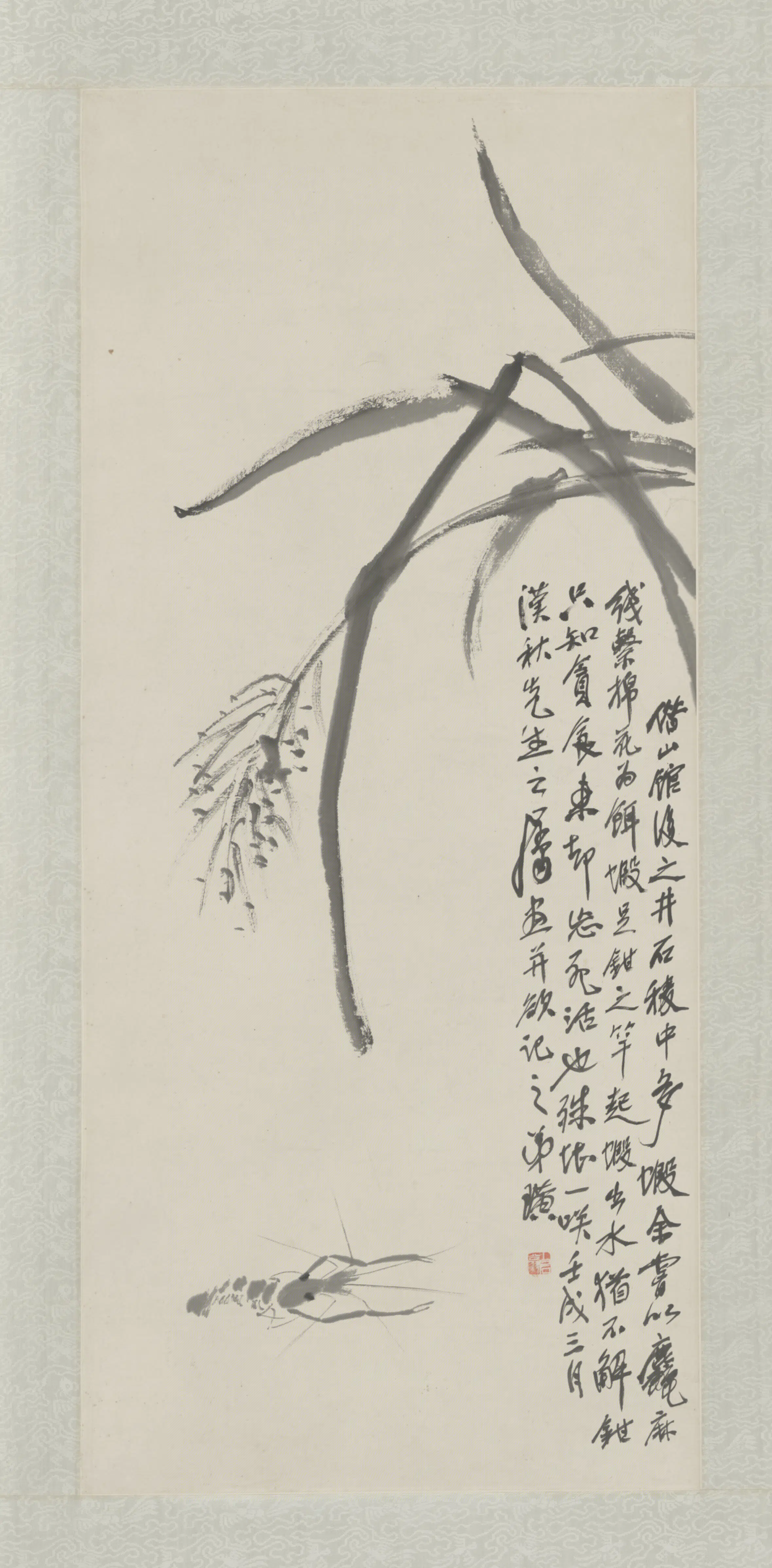 近现代【齐白石】《芦虾图轴-1》