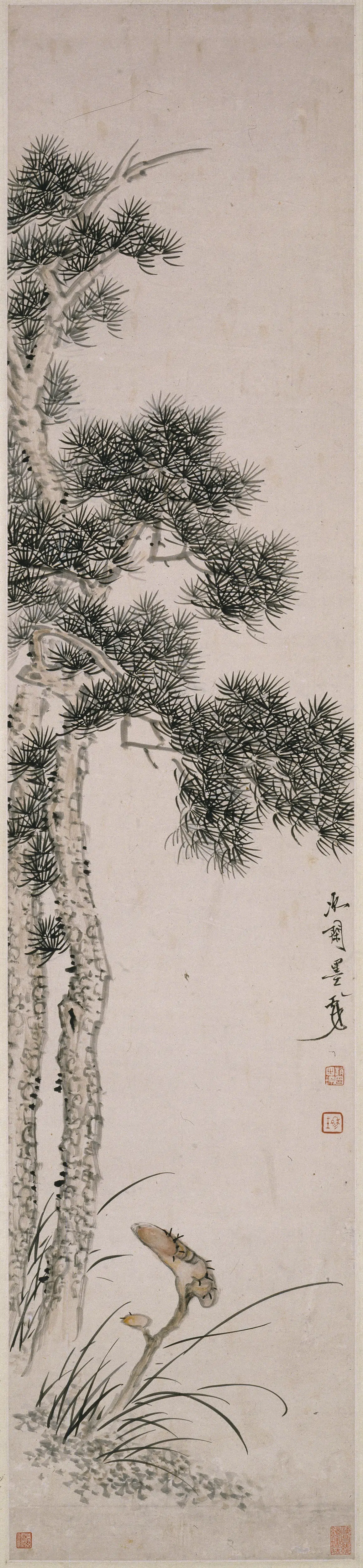 清代【赵之琛】《松芝图轴》