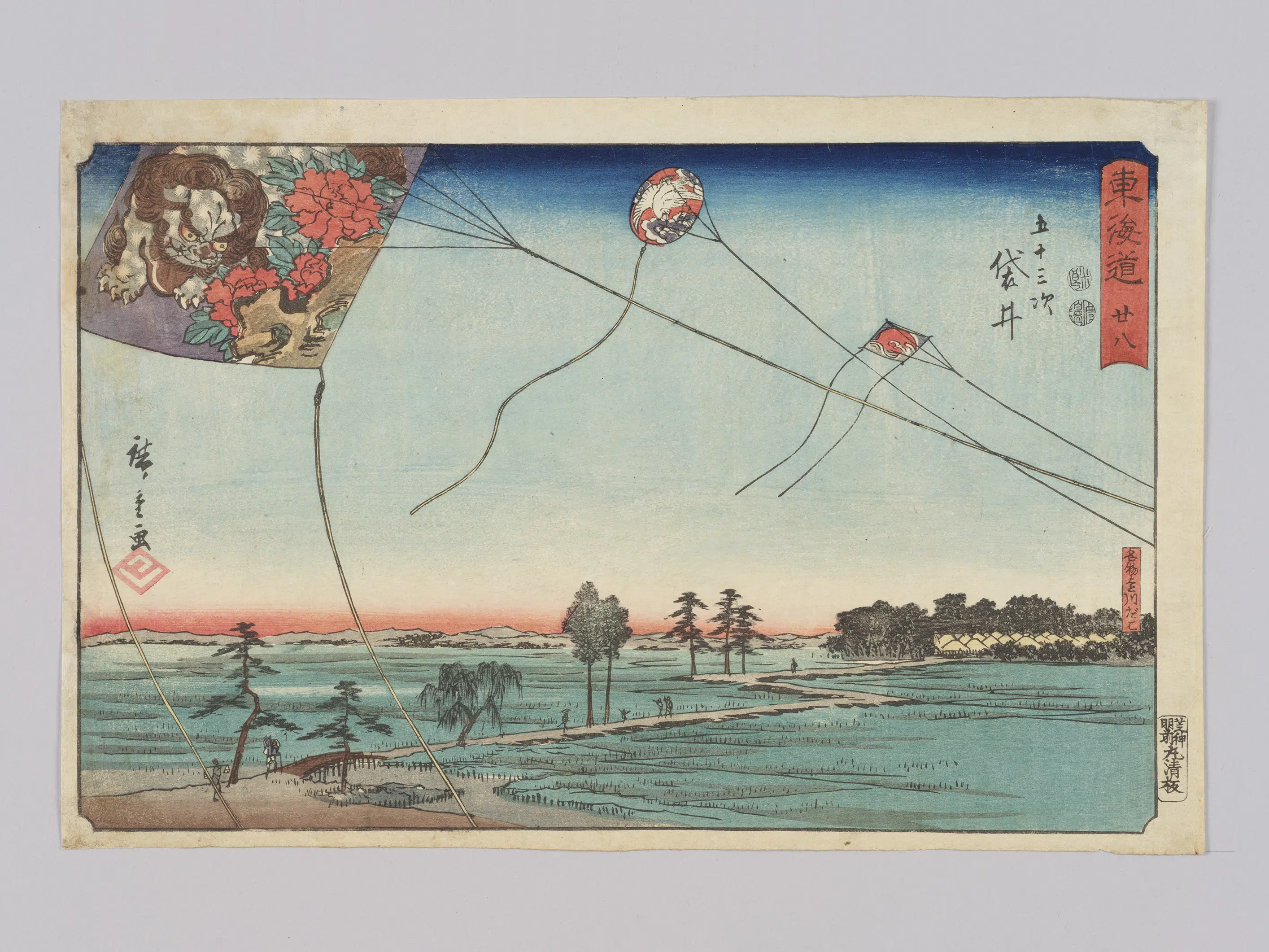 日本【安藤广重（歌川广重）】《东海道二十八五十三次袋井》
