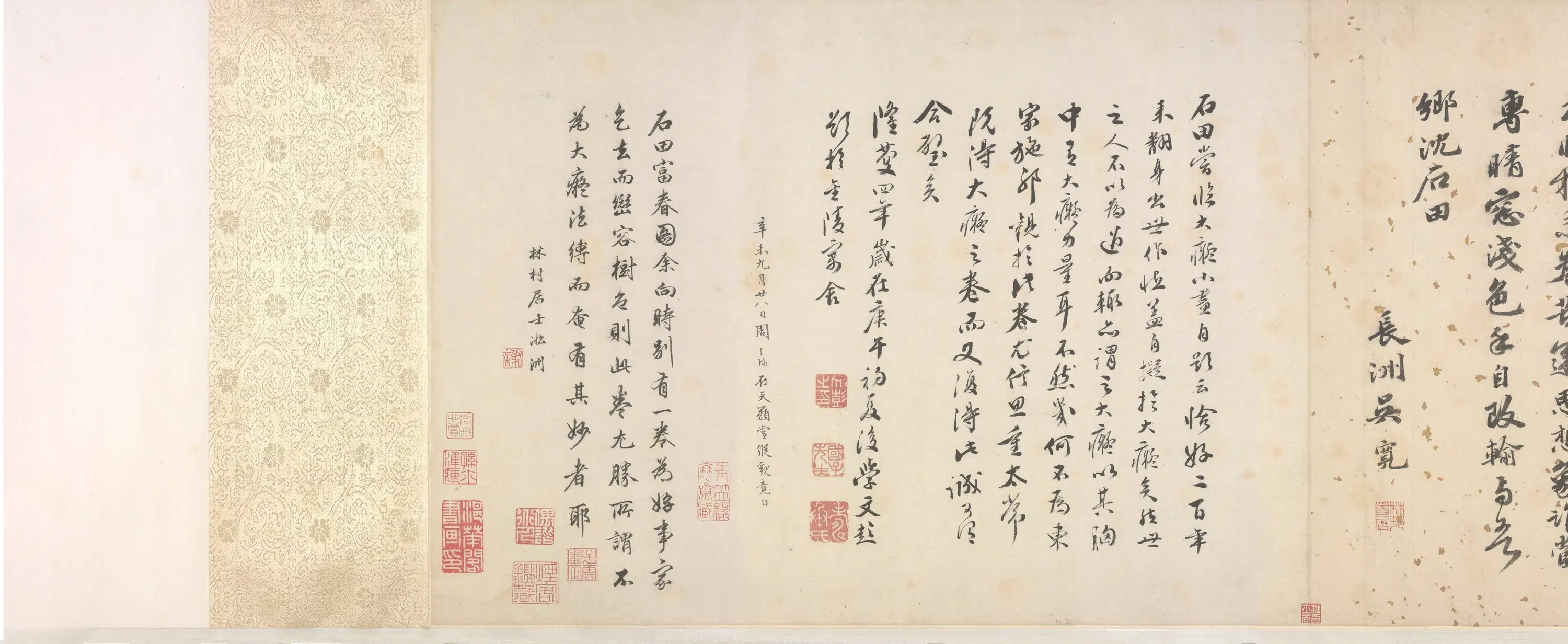 元朝【黄公望】《明_沈周_仿黄公望富春山居图-1》 第1张