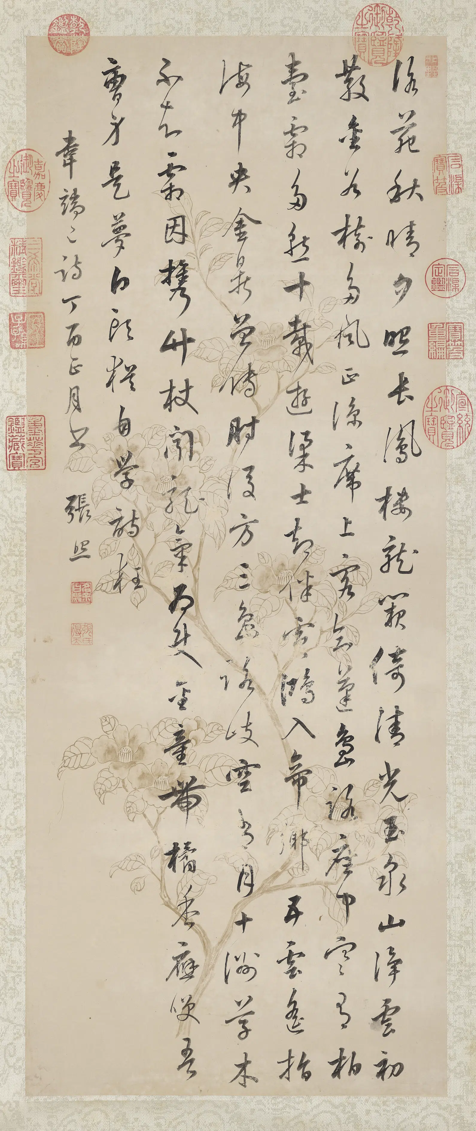 清代【张照】《书韦庄二诗轴》