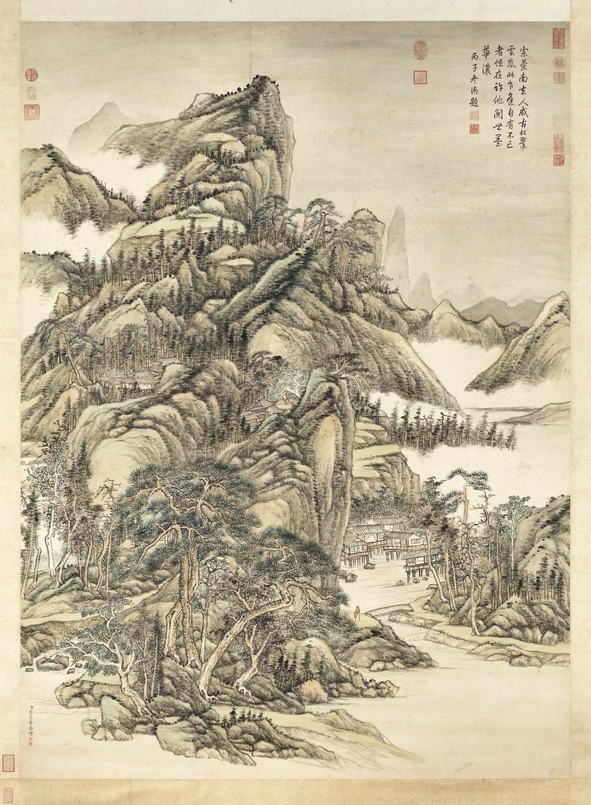 清代【张宗苍】《画云岚松翠图轴》