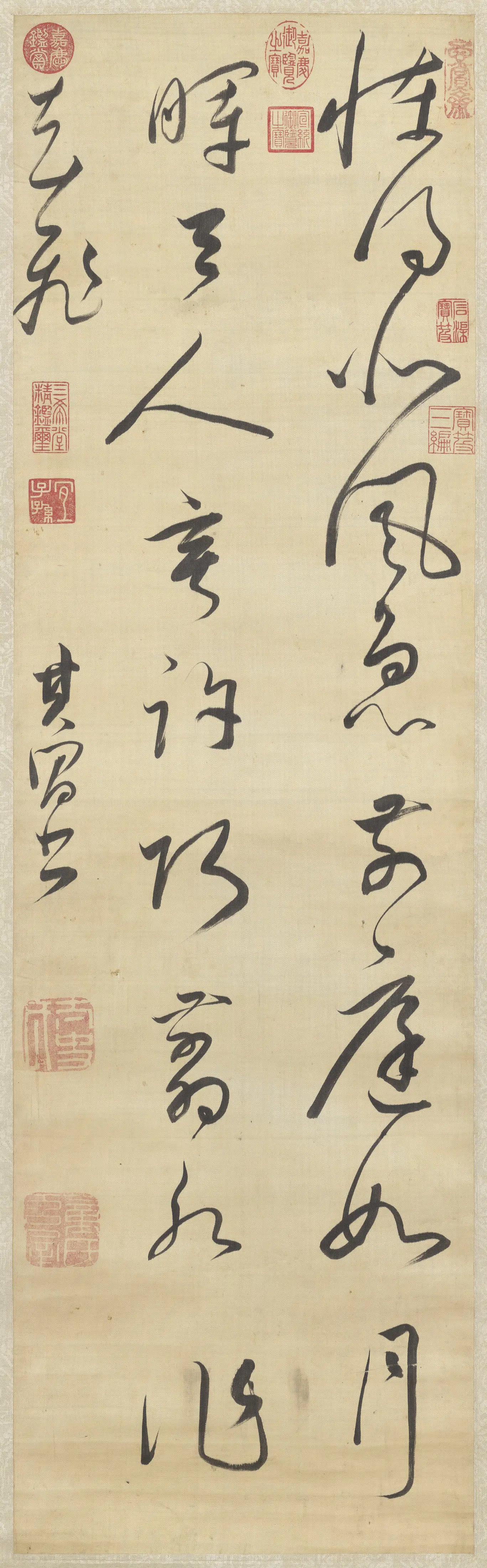 明代【董其昌】《书陆畅诗图轴》