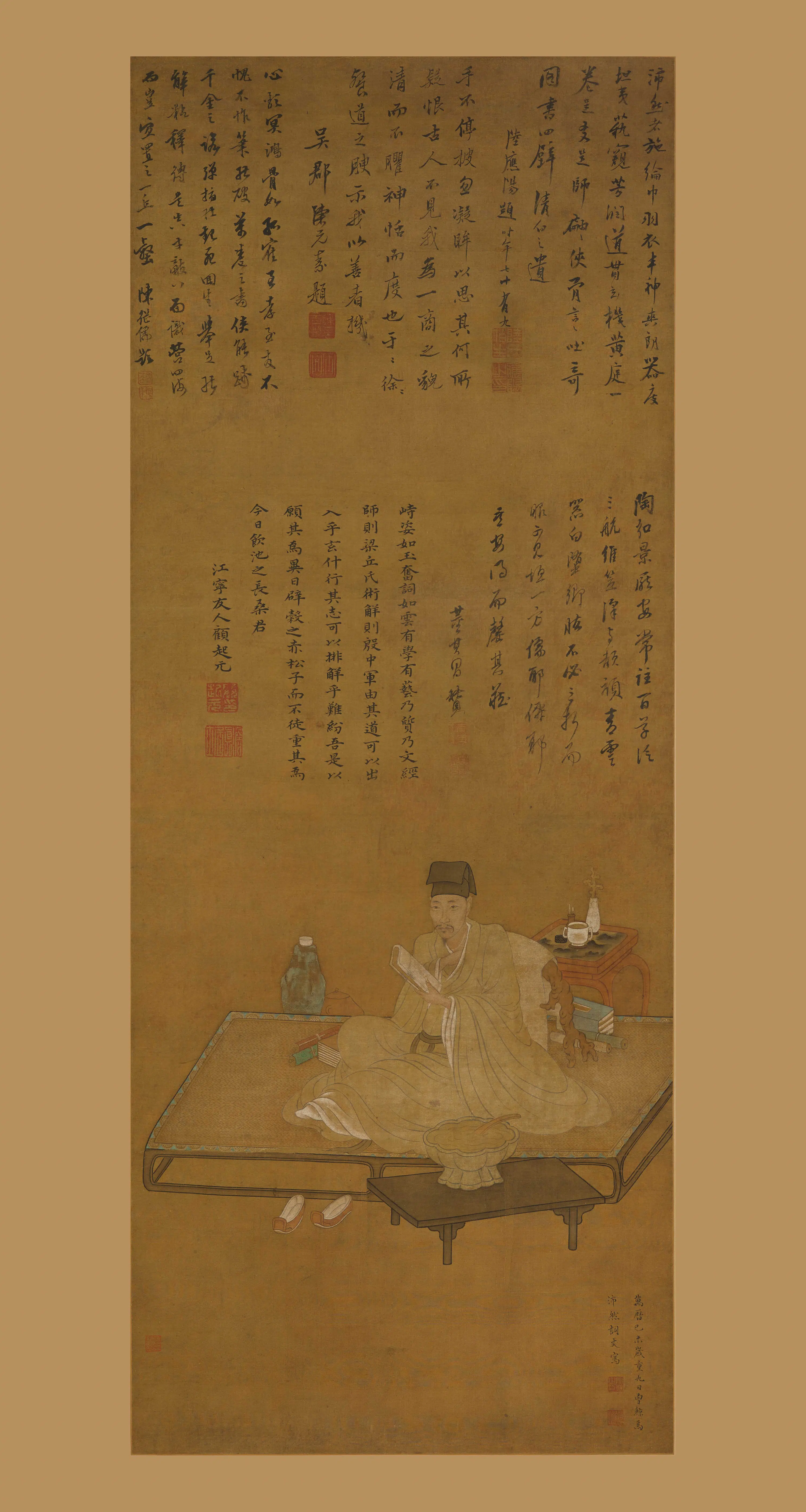 明朝【曾鲸】《沛然肖像图轴》