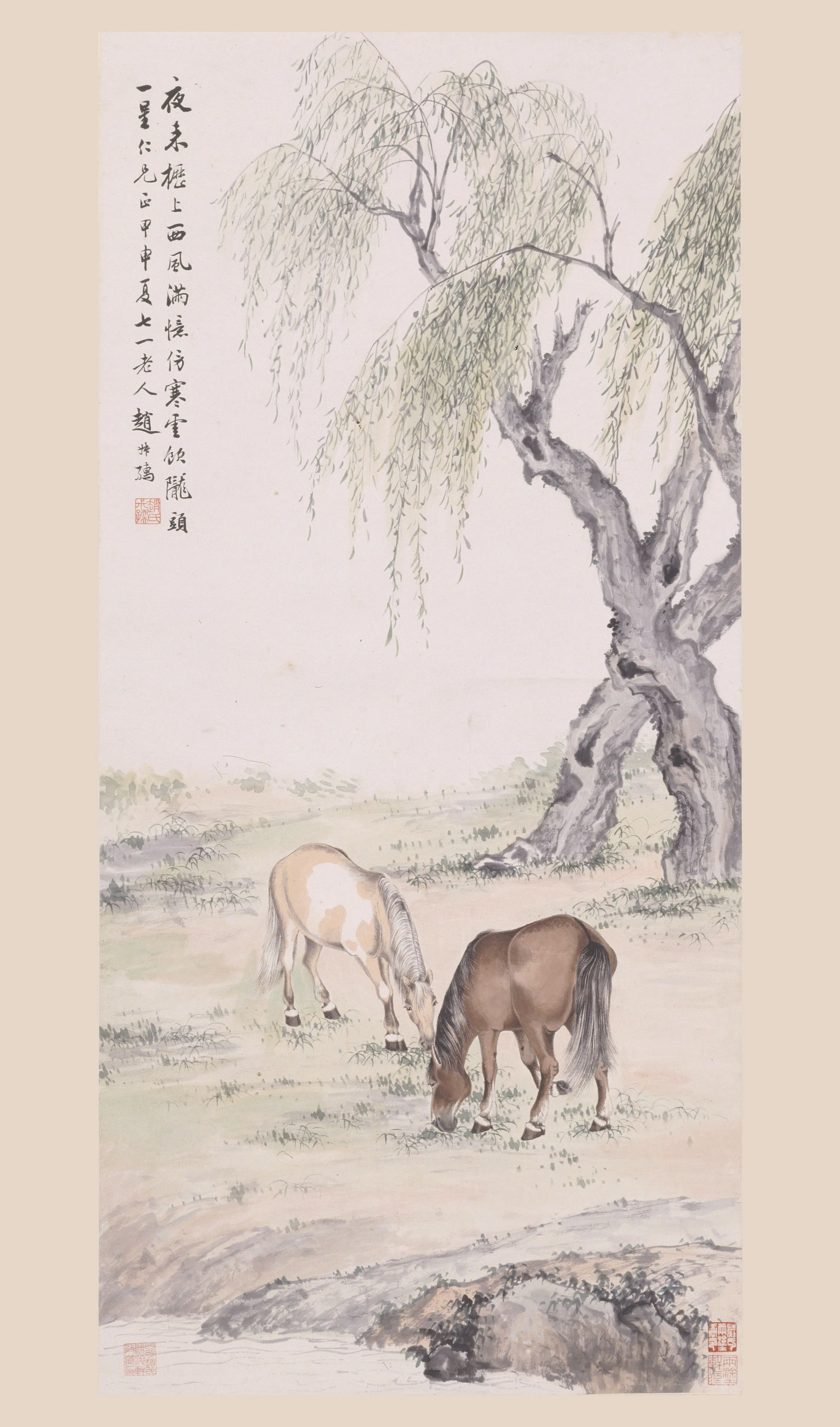 近现代【赵叔孺】《双骏图轴》