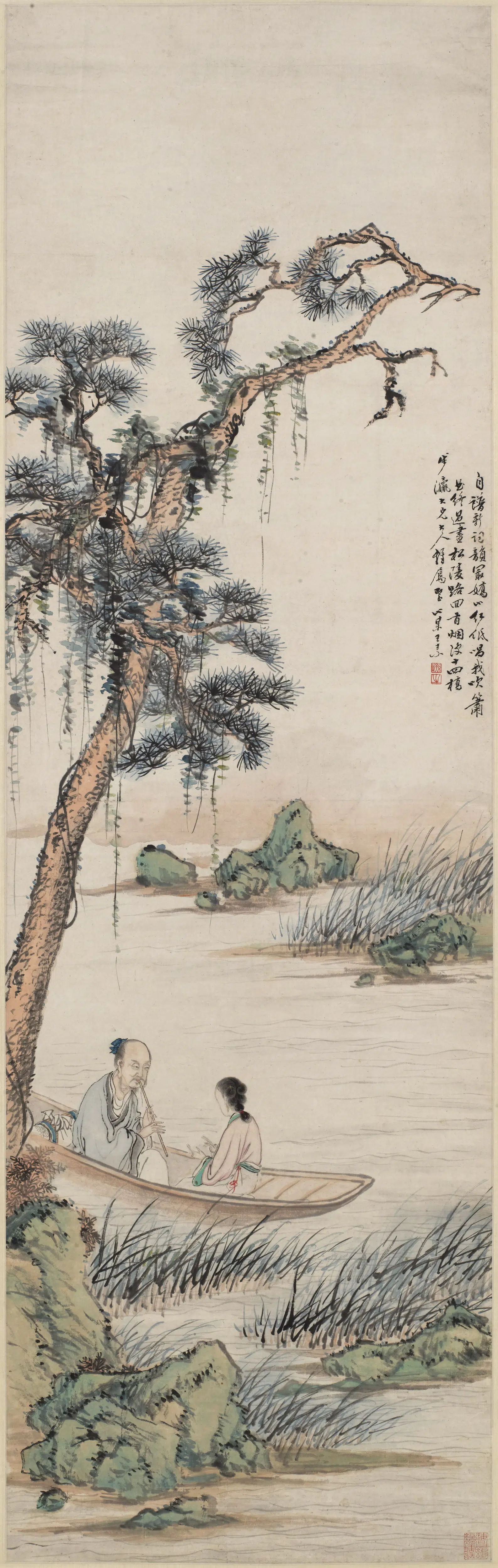 清代【王素】《白石诗意图轴》