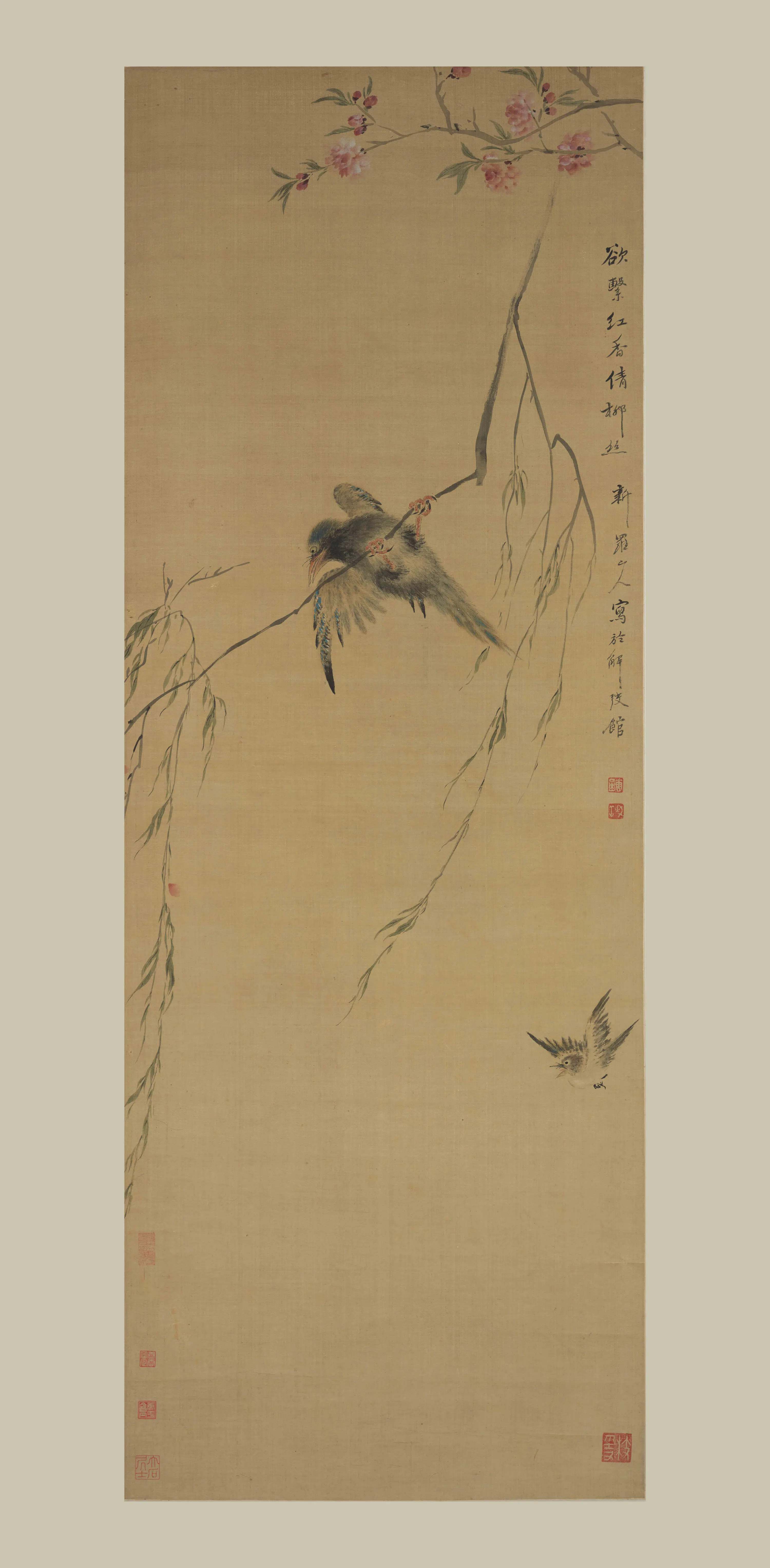 清代【华喦（华岩)】《倩柳系红图轴》