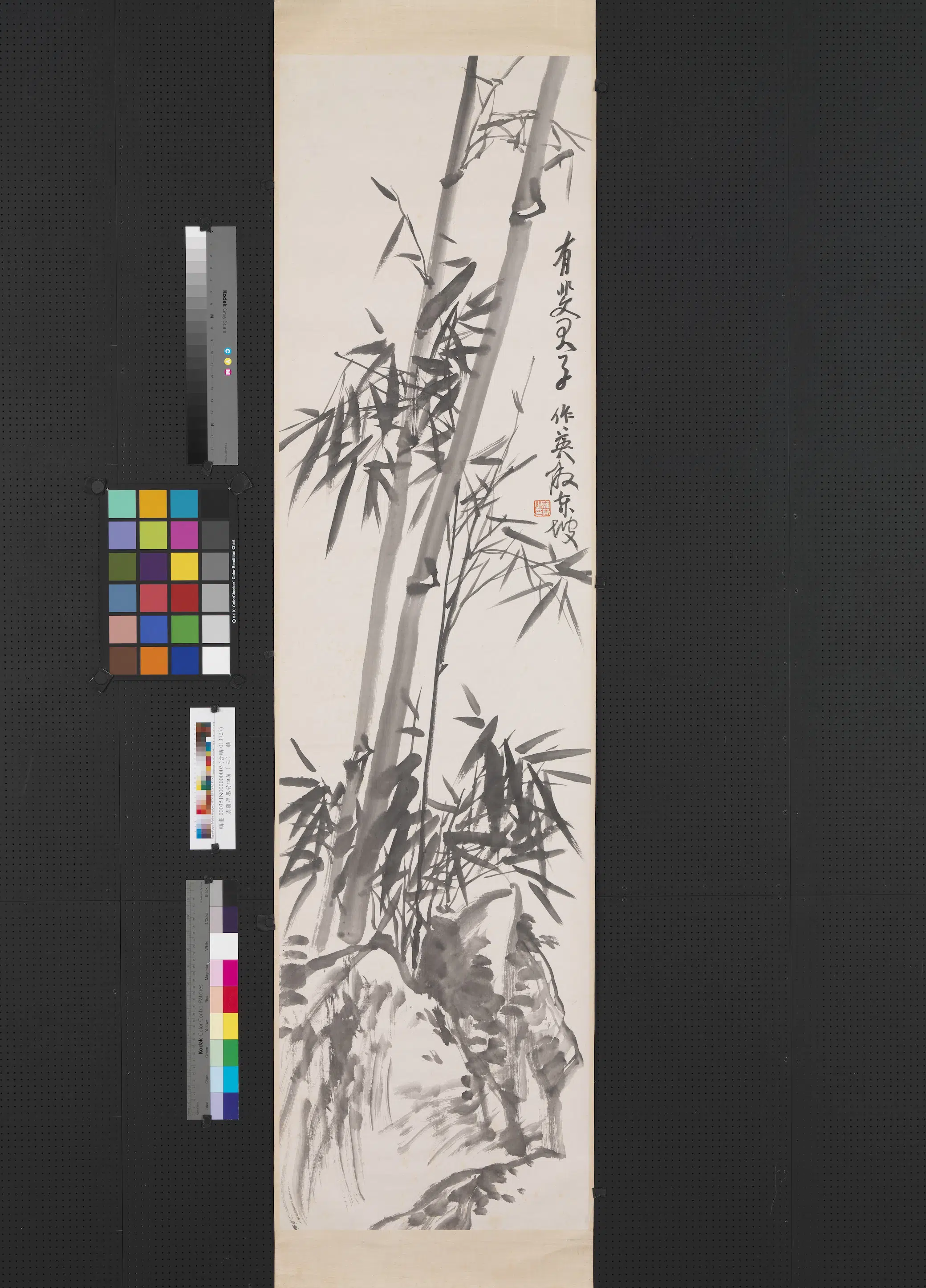 清代【蒲华】《墨竹四屏图轴》 第2张