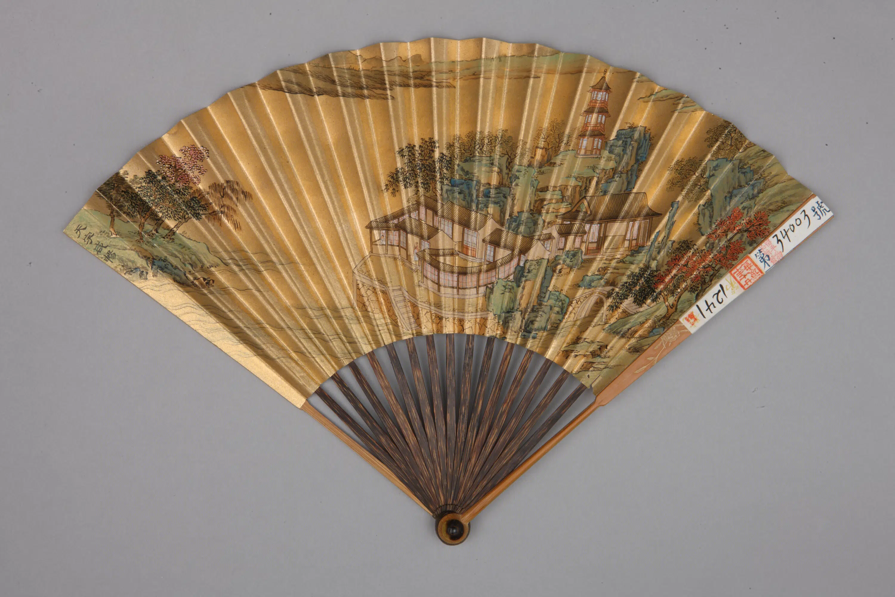 清代【励宗万】《清人画避暑山庄图书诗成扇-36套》 第28张
