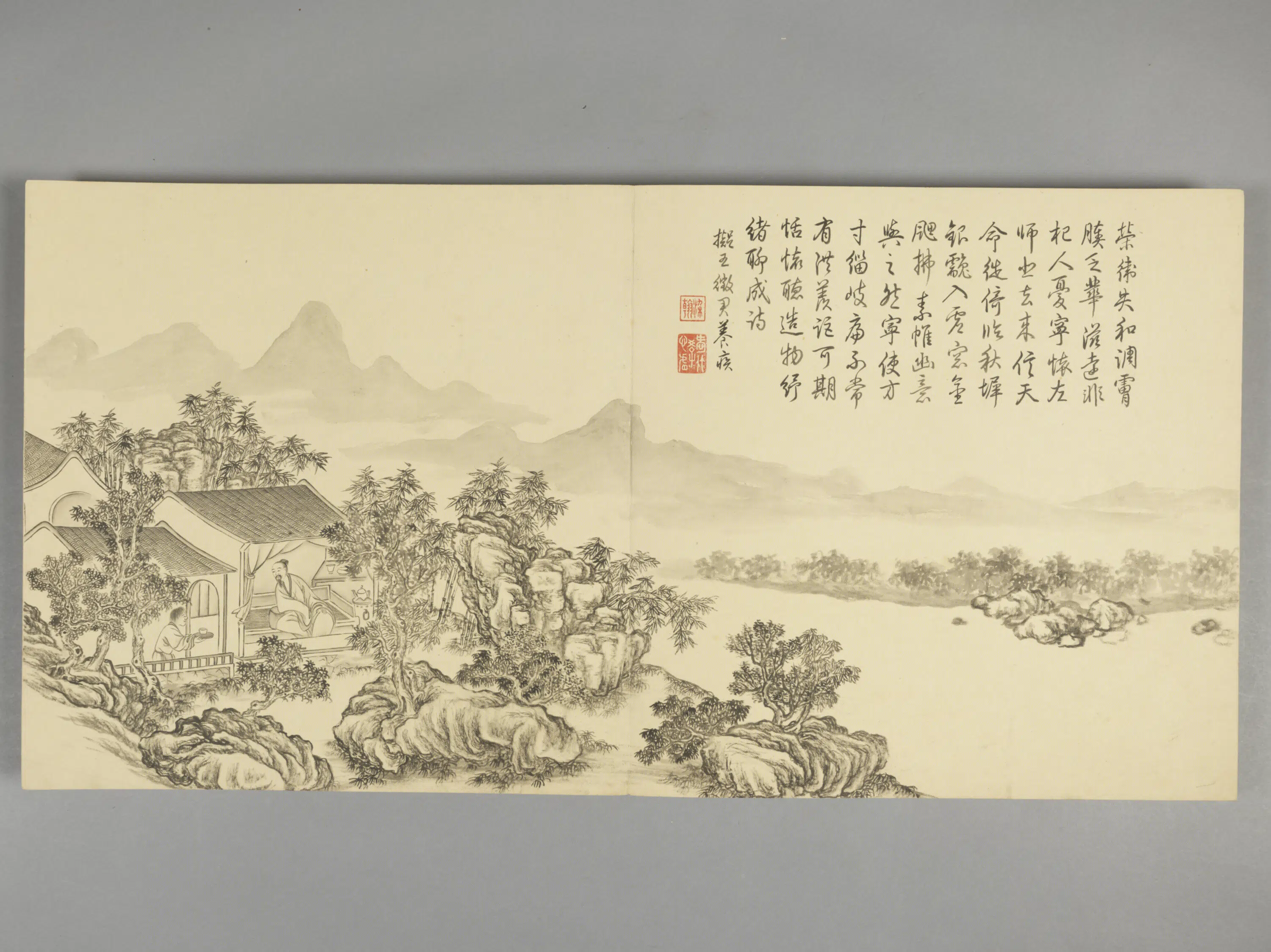 清代【爱新觉罗弘历-乾隆-清高宗】《董邦达画拟古诗意图册(30开)》 第18张 清代【爱新觉罗弘历-乾隆-清高宗】《董邦达画拟古诗意图册(30开)》 第18张