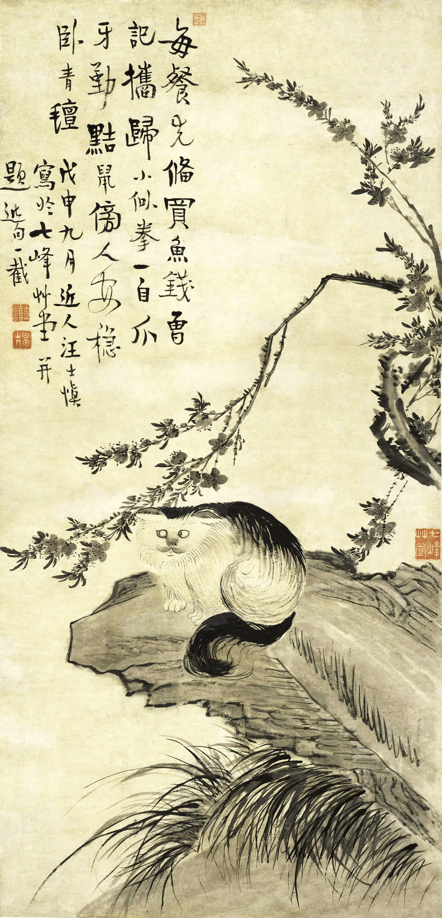 清代【汪士慎】《猫石桃花图轴》