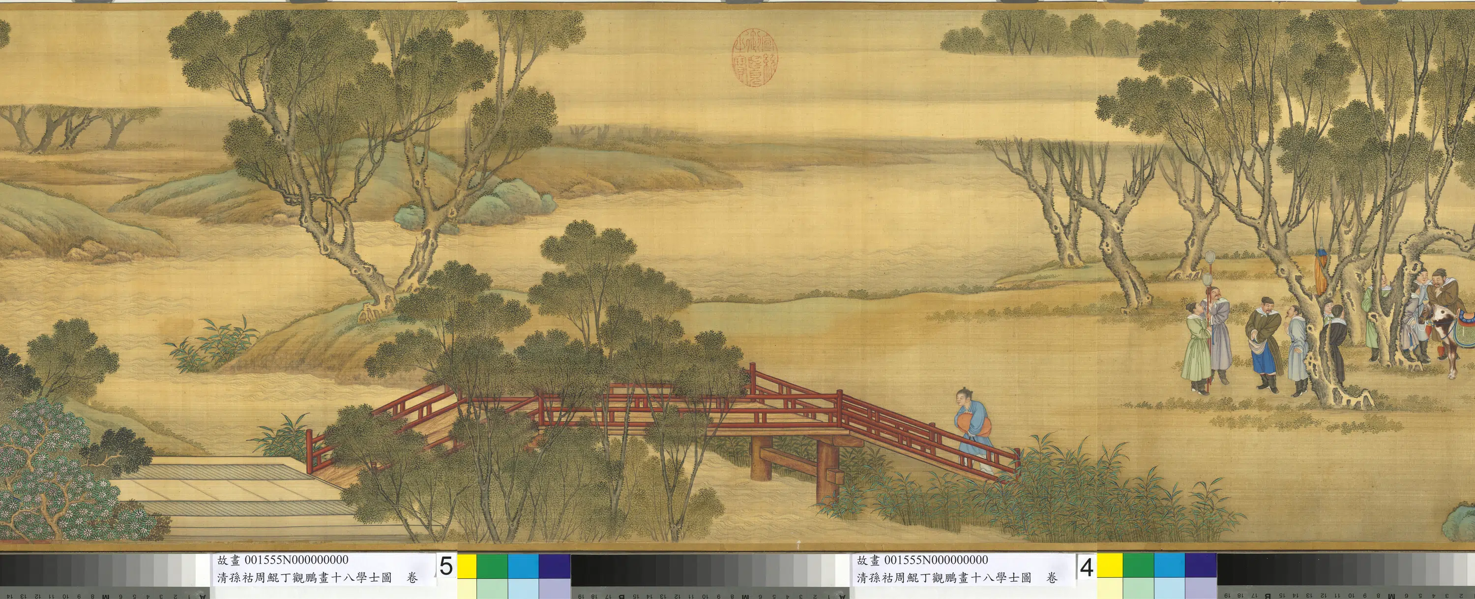 清代【丁观鹏】《十八学士图卷》 第2张 清代【丁观鹏】《十八学士图卷》 第2张