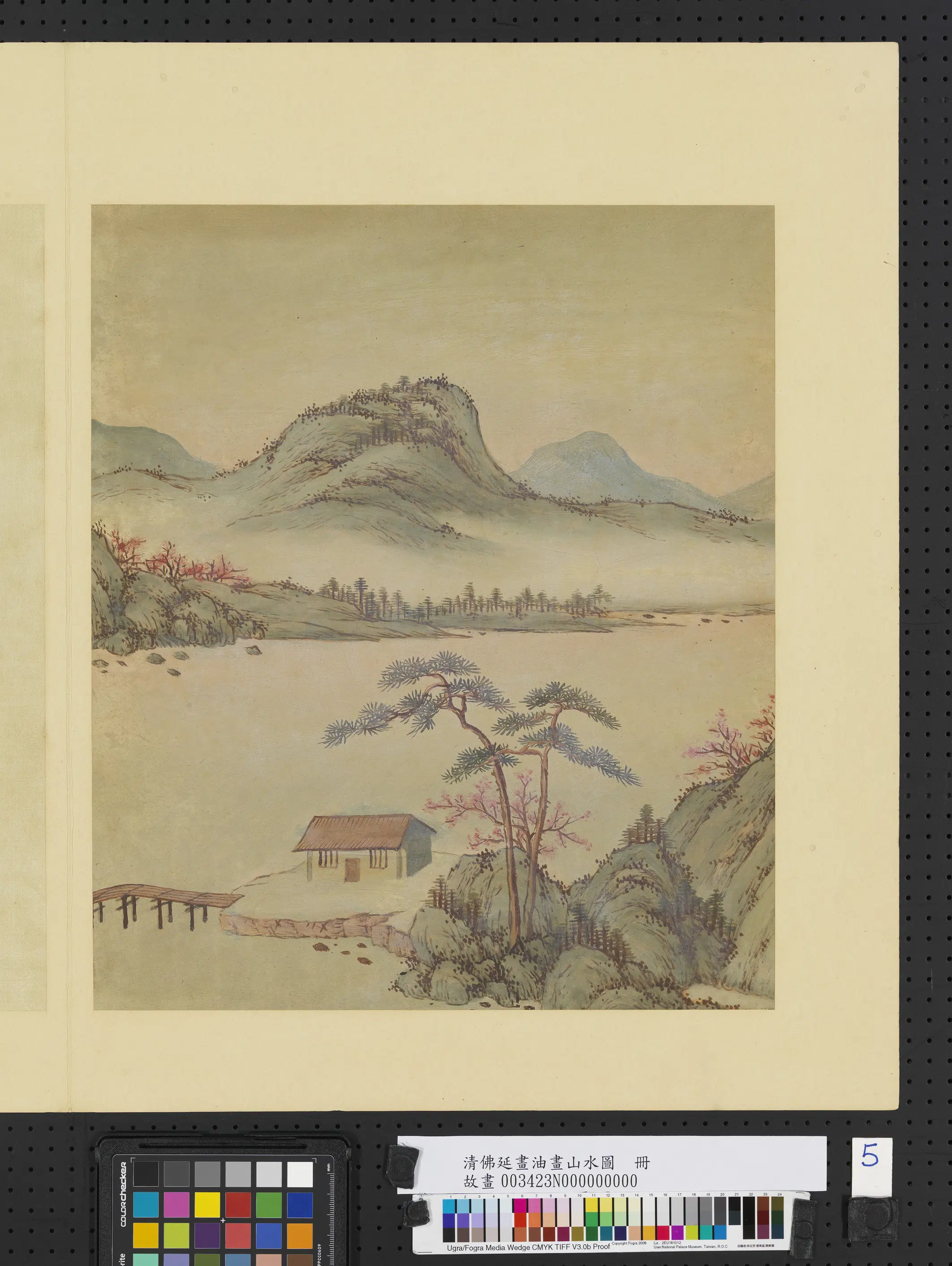 清代【佛延】《画油画山水图册-山水（五）》