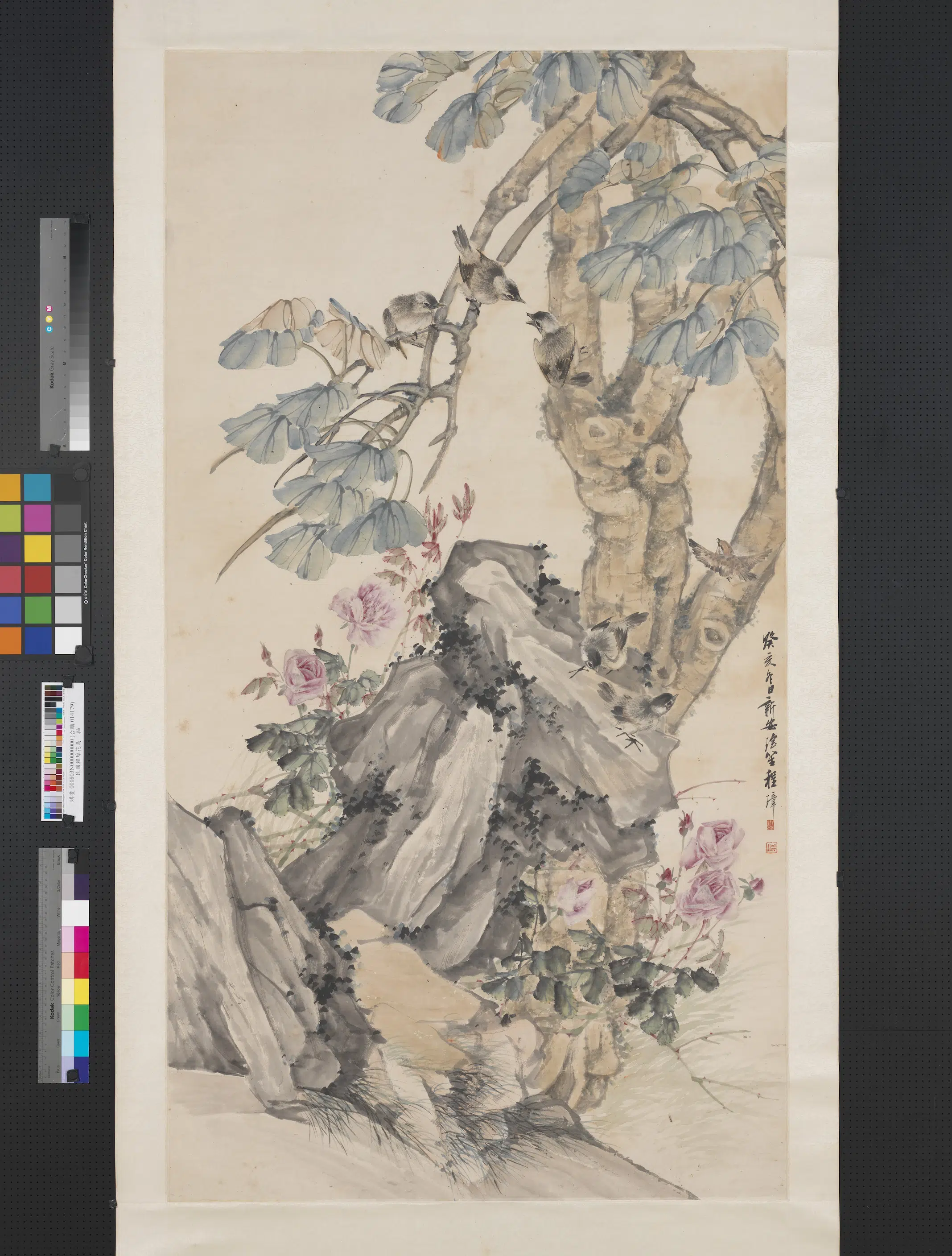 近现代【程璋】《花鸟图轴》 第1张 近现代【程璋】《花鸟图轴》 第1张