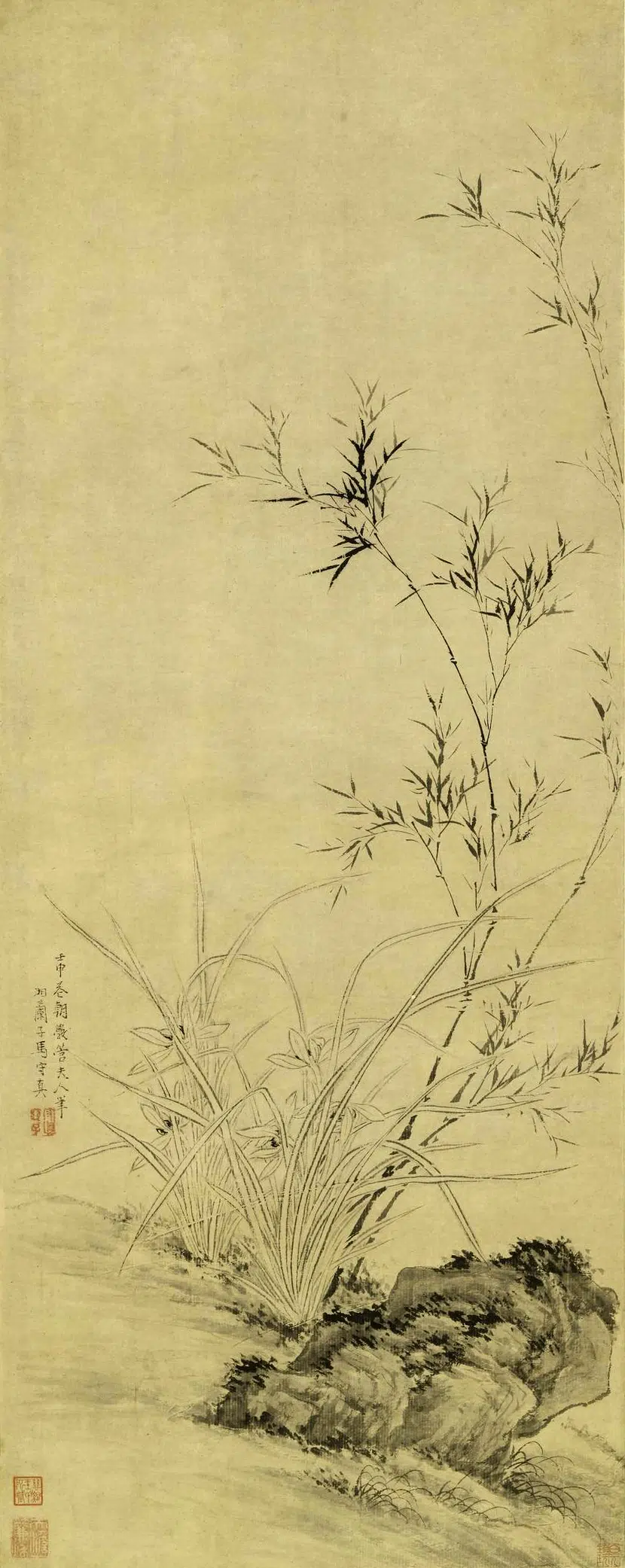 明朝【马守真】《仿管道昇墨兰轴》 第1张