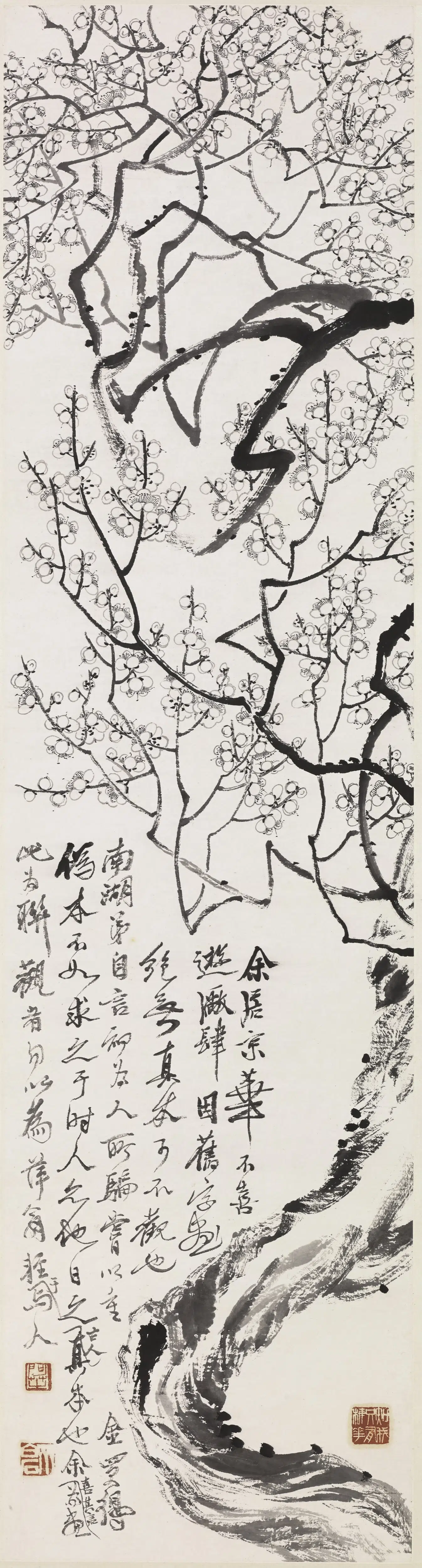 近现代【齐白石】《梅花图轴-1》