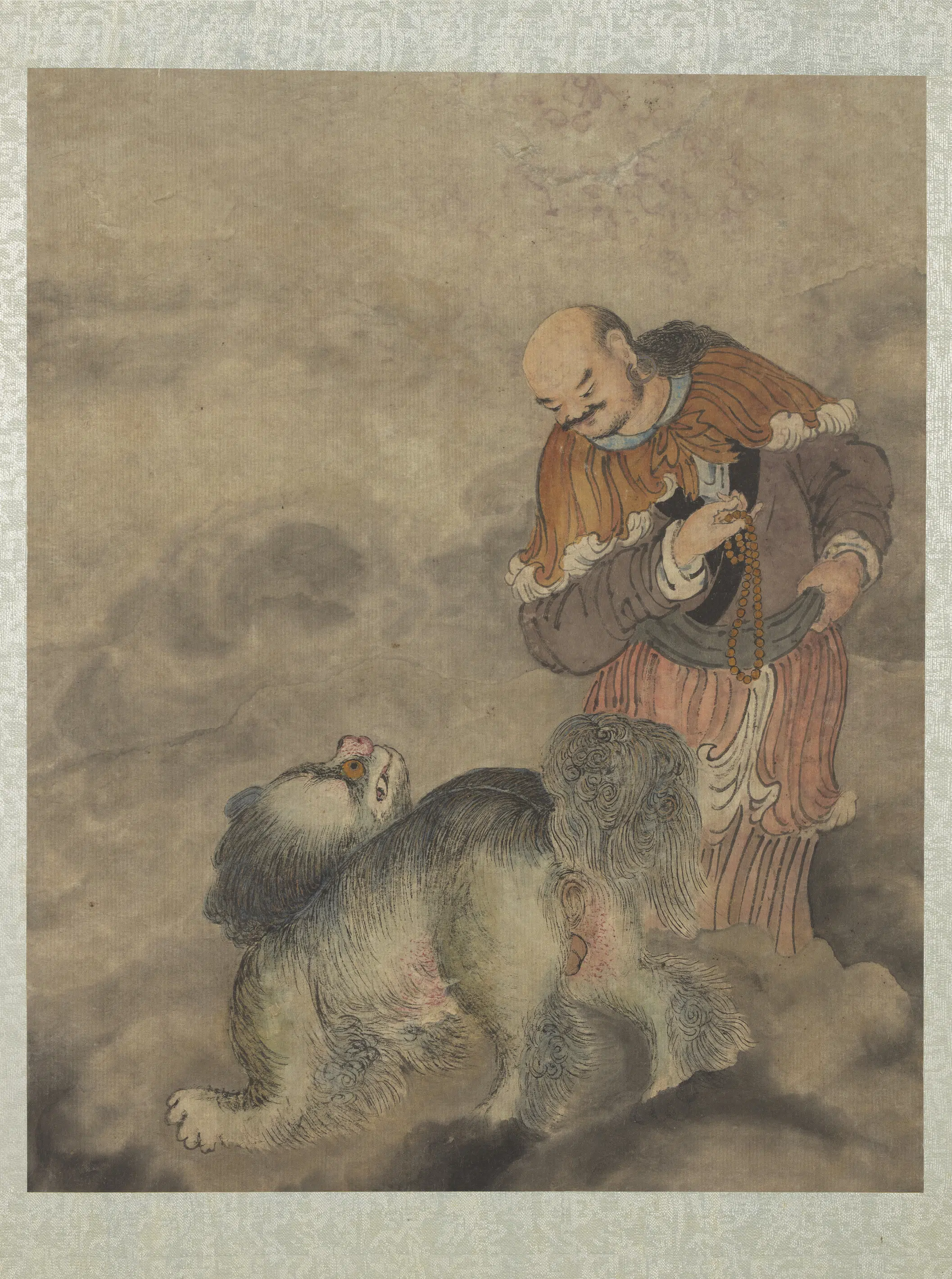 明朝【郑重】《十八应真像册》 第6张